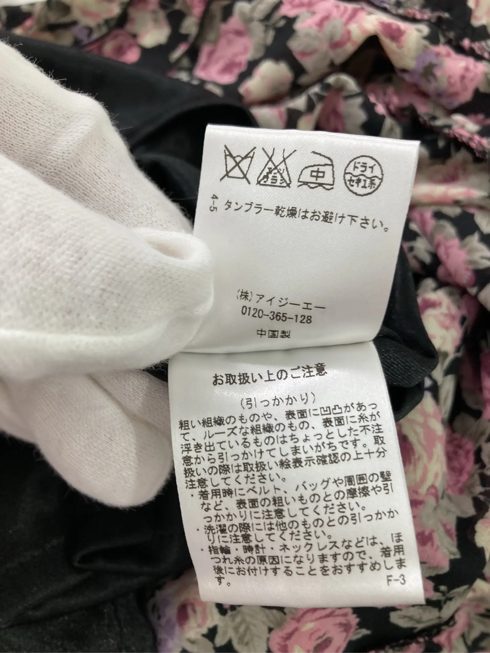 https://r2-worker.digdig.jp/product/58e6d5fc-5490-48b5-94c0-30bd63cebd82/1116110c-93ac-4402-bae5-3959d102bee6