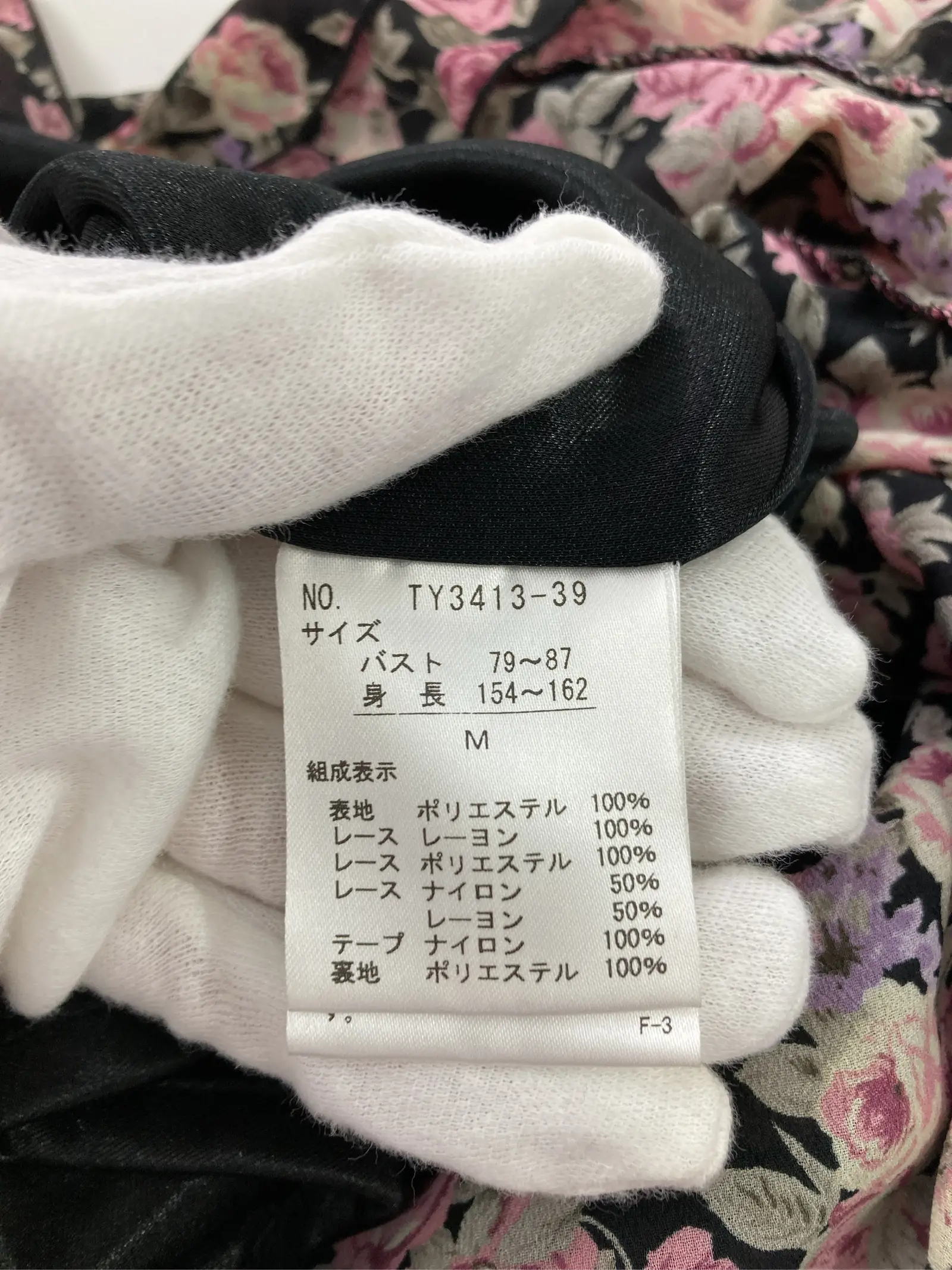 https://r2-worker.digdig.jp/product/58e6d5fc-5490-48b5-94c0-30bd63cebd82/ae36b5fa-64e9-492f-9895-fb30426d2df3