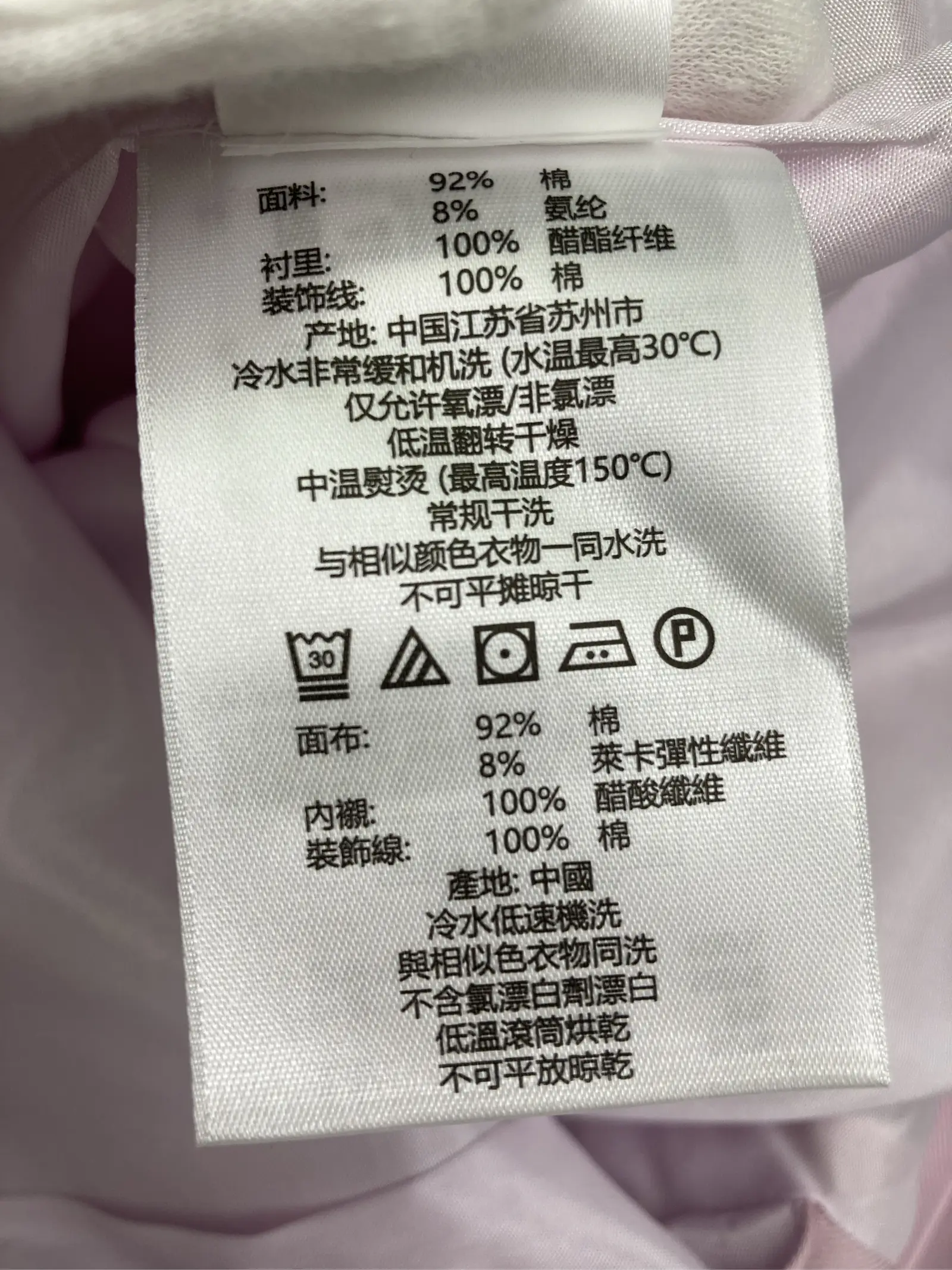 https://r2-worker.digdig.jp/product/58e81f4a-e4cd-4134-a94c-be5ac25f8c1c/64f50eef-e9bc-49ab-be80-f7417eb5777e
