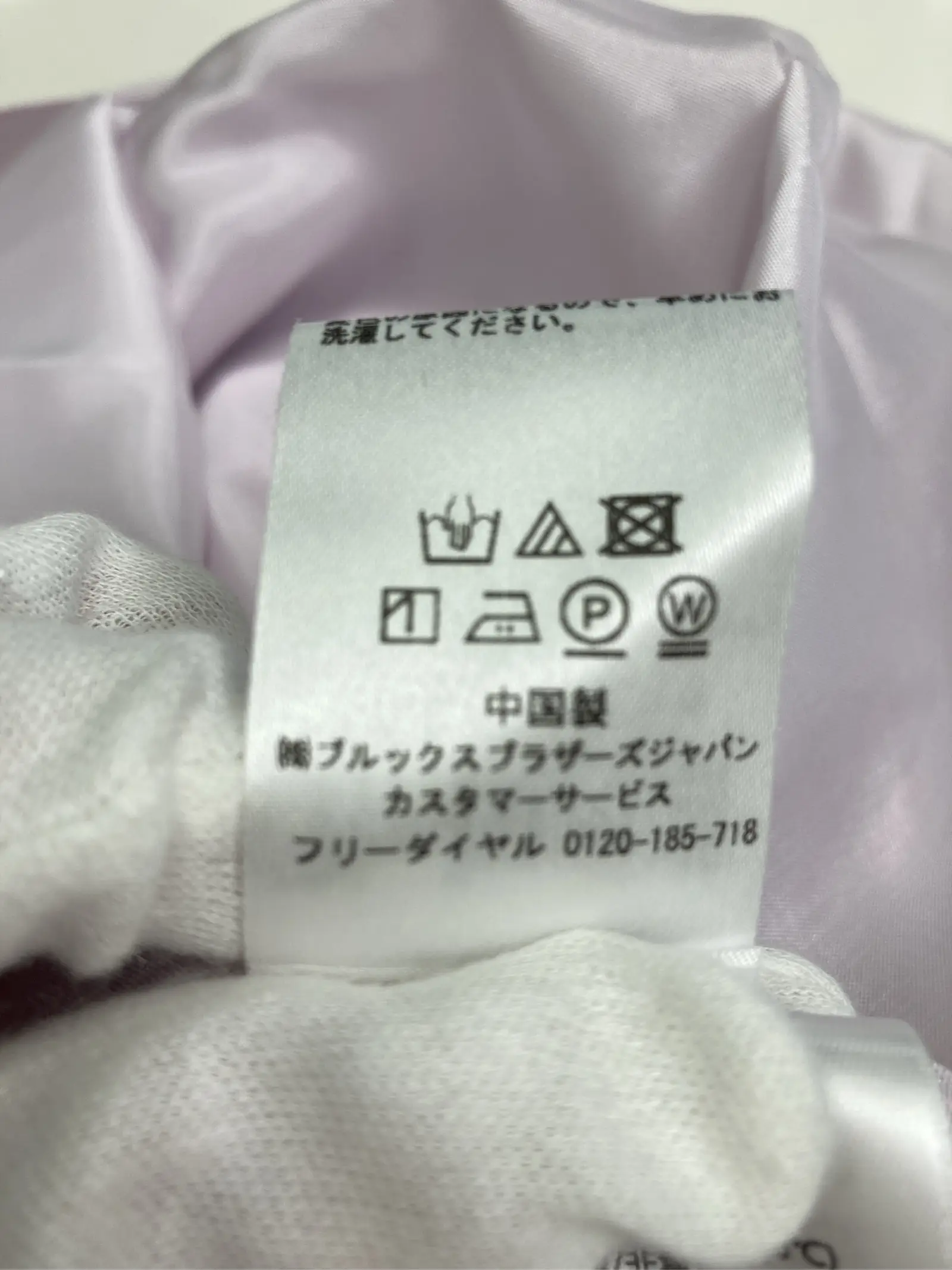 https://r2-worker.digdig.jp/product/58e81f4a-e4cd-4134-a94c-be5ac25f8c1c/a028f9b6-8480-491c-b594-005b8a7b7ef0
