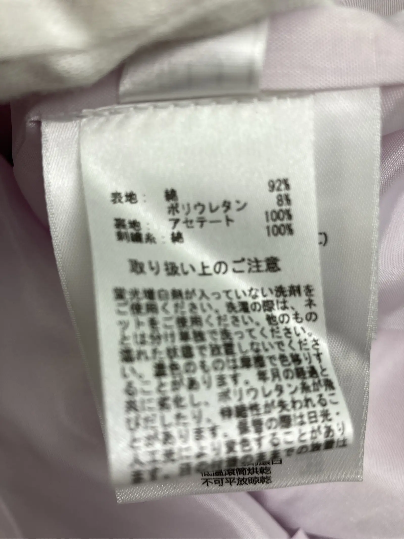 https://r2-worker.digdig.jp/product/58e81f4a-e4cd-4134-a94c-be5ac25f8c1c/ee9da5d2-12b3-4543-a158-82c41fcba76e