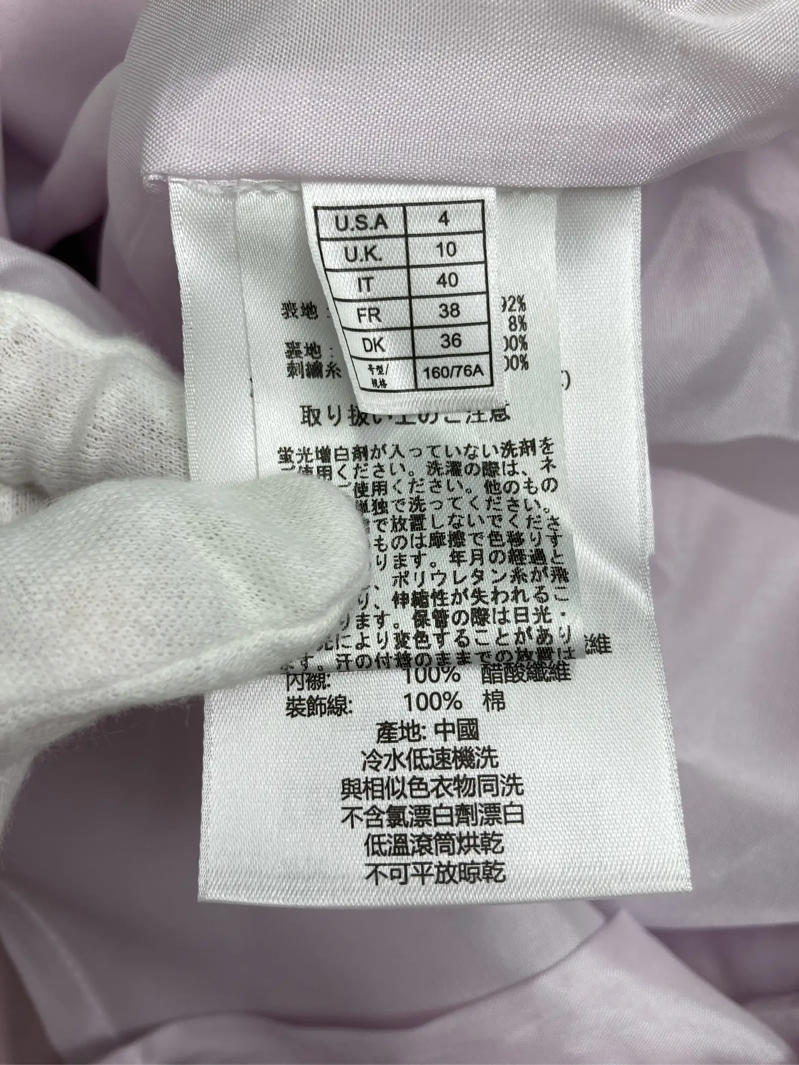 https://r2-worker.digdig.jp/product/58e81f4a-e4cd-4134-a94c-be5ac25f8c1c/f5b1ffc1-6e59-402d-b7f3-a05a6f913bd4