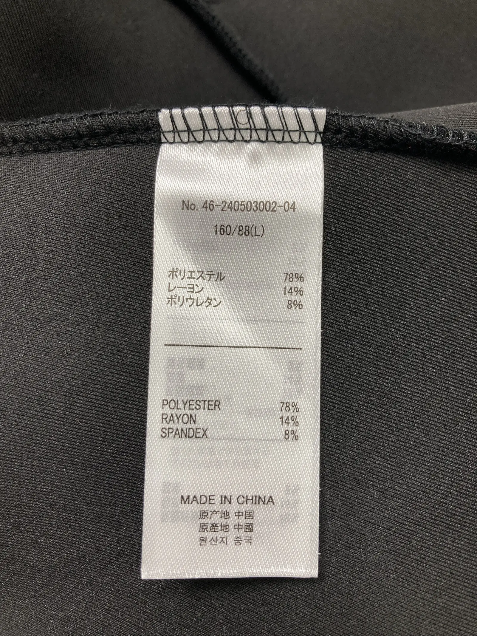 https://r2-worker.digdig.jp/product/58e9925d-a73a-4863-80ca-fe1814512327/206ebfeb-9f9d-43b7-be84-f40e2c2afc74