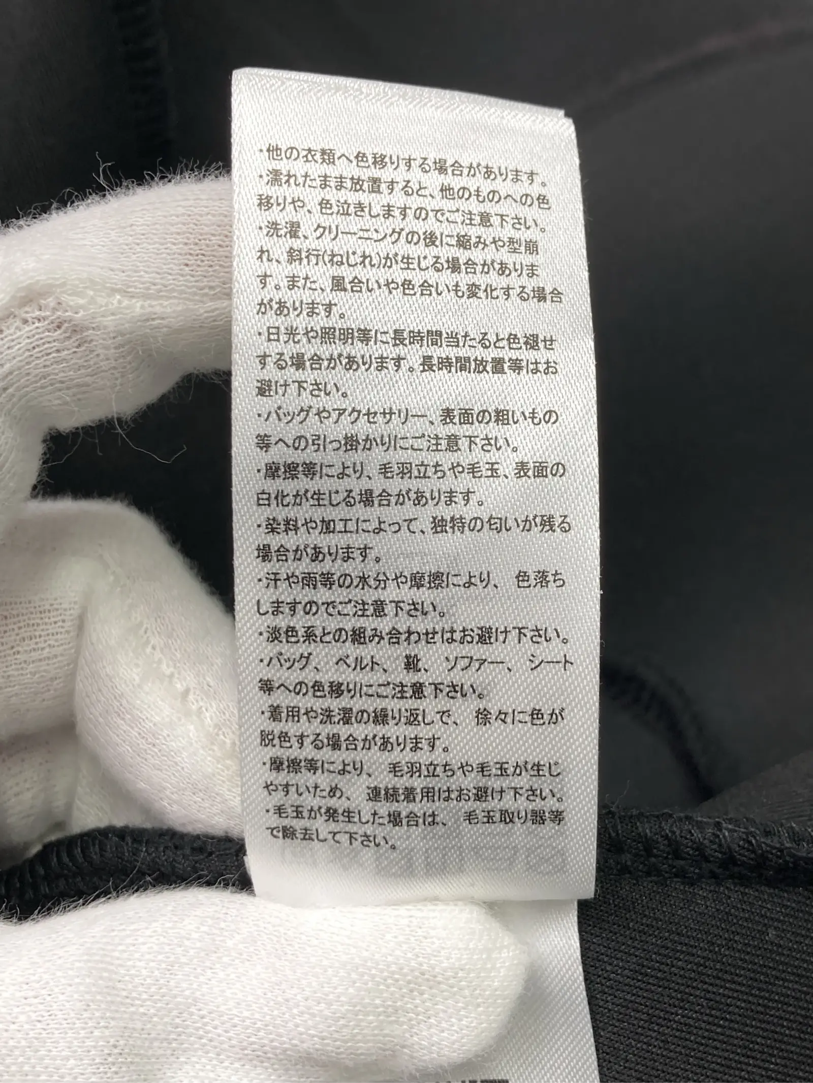 https://r2-worker.digdig.jp/product/58e9925d-a73a-4863-80ca-fe1814512327/7574f0a7-cd71-42f9-87a5-fae9254cb05d