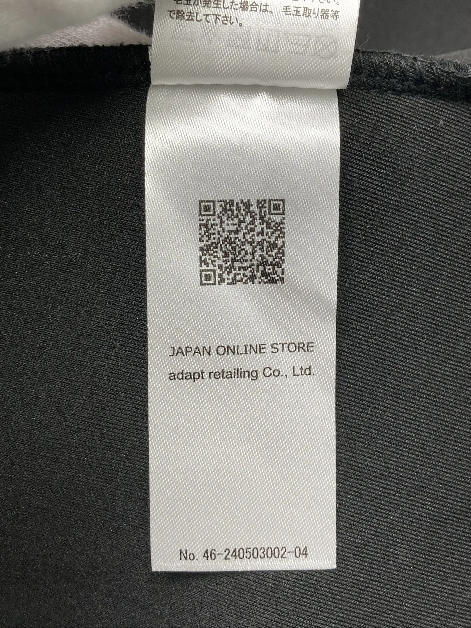 https://r2-worker.digdig.jp/product/58e9925d-a73a-4863-80ca-fe1814512327/9aabd1e4-74b7-4be1-b588-d635dd90b63c