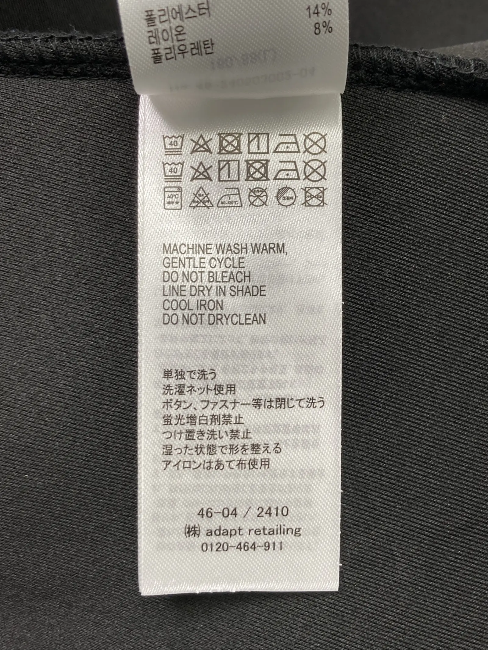 https://r2-worker.digdig.jp/product/58e9925d-a73a-4863-80ca-fe1814512327/ce31e948-08e5-4eb3-b5a5-8aa57fd8461e