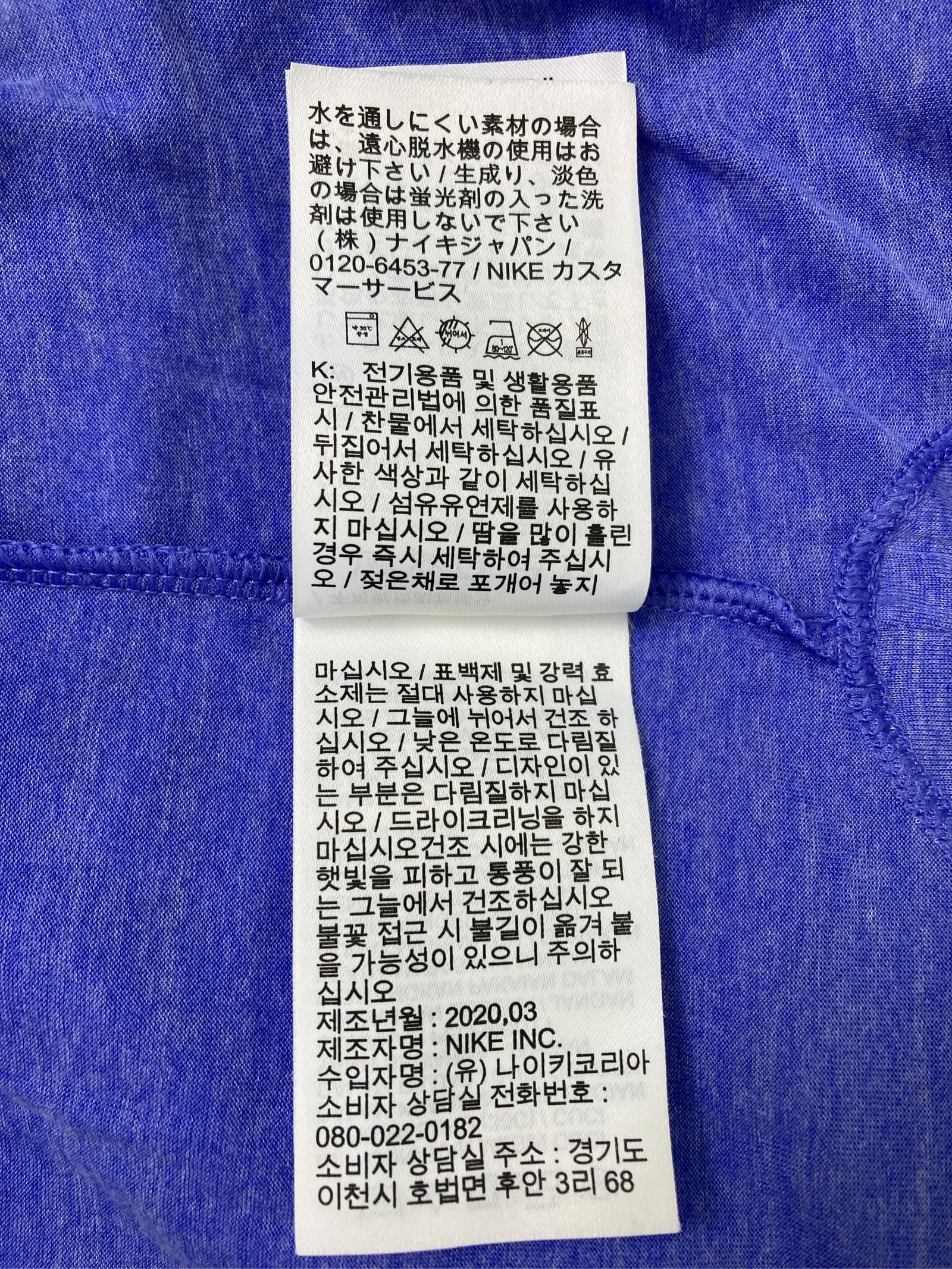 https://r2-worker.digdig.jp/product/58ea27a8-d42d-4c8a-8b86-bf34e20cbf38/1eff08b9-b0fe-4e8d-8966-5e9b60dd193e