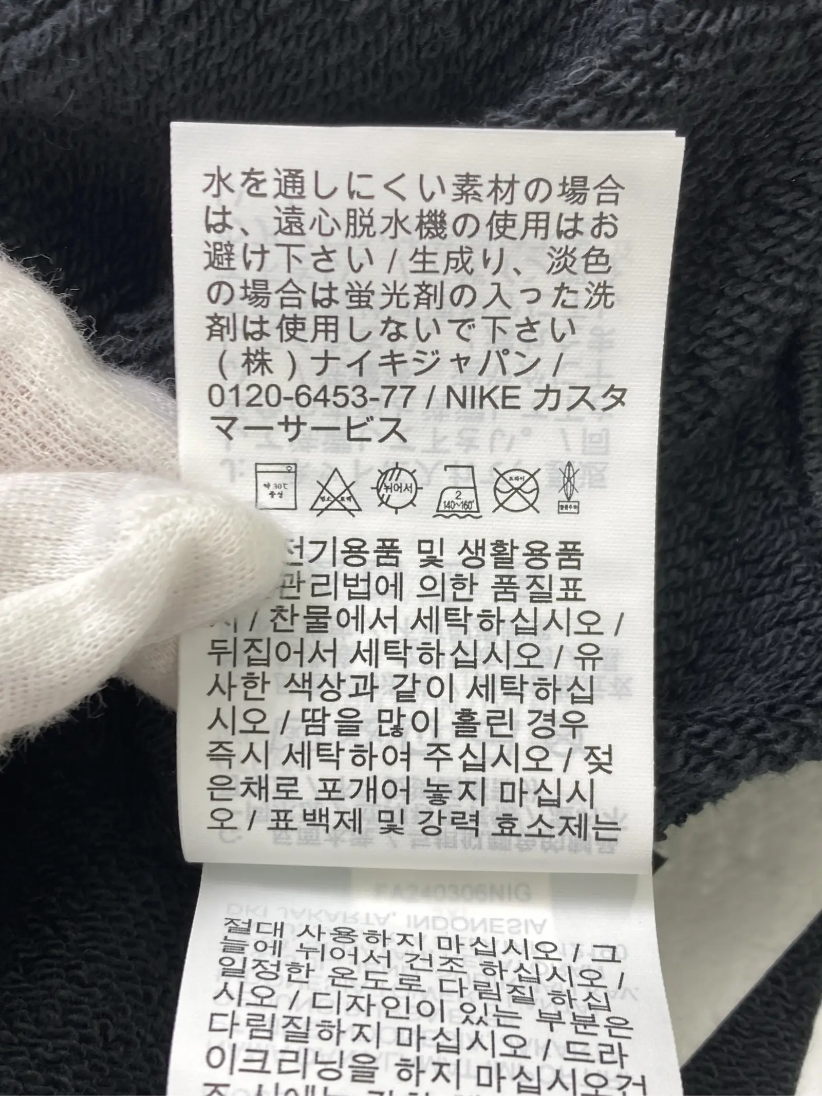 https://r2-worker.digdig.jp/product/58ea5f58-13af-4b54-8422-78f70a65bf74/32b5d350-7f2d-4010-bc8c-e0ba0098e03c