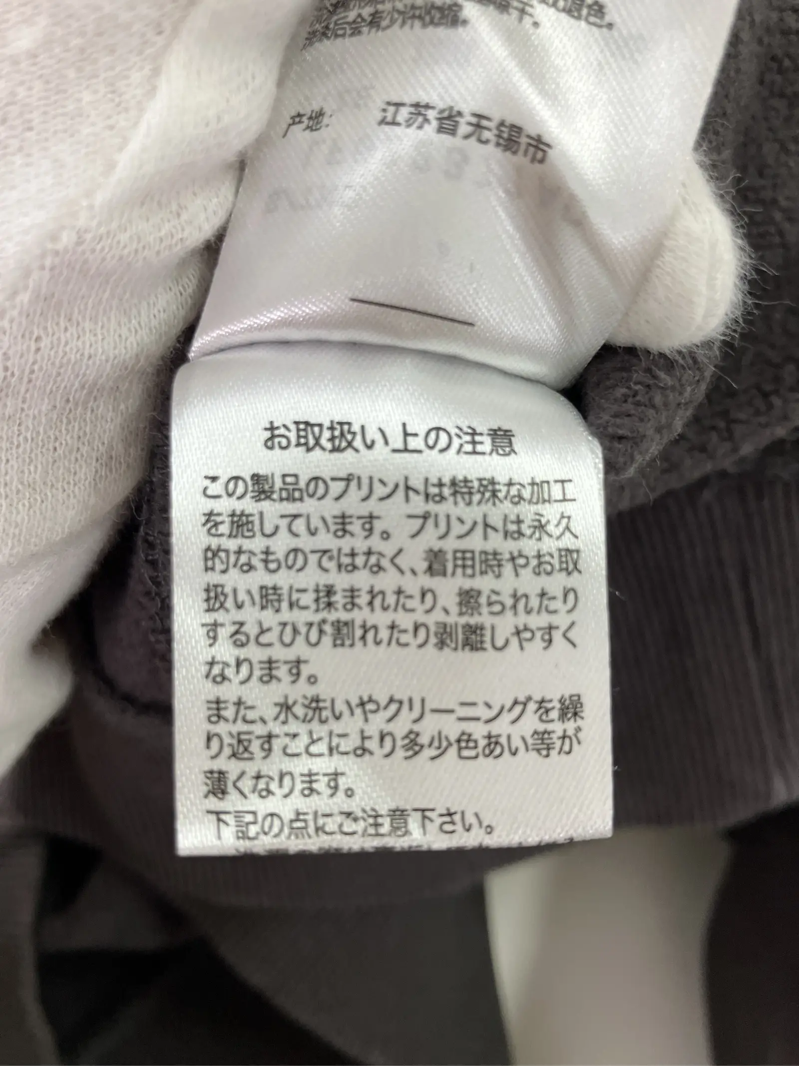 https://r2-worker.digdig.jp/product/58eba267-f649-4f9b-b77a-5d9a6932353e/557d3a53-3bbb-40d4-b165-99999d2ef2e7