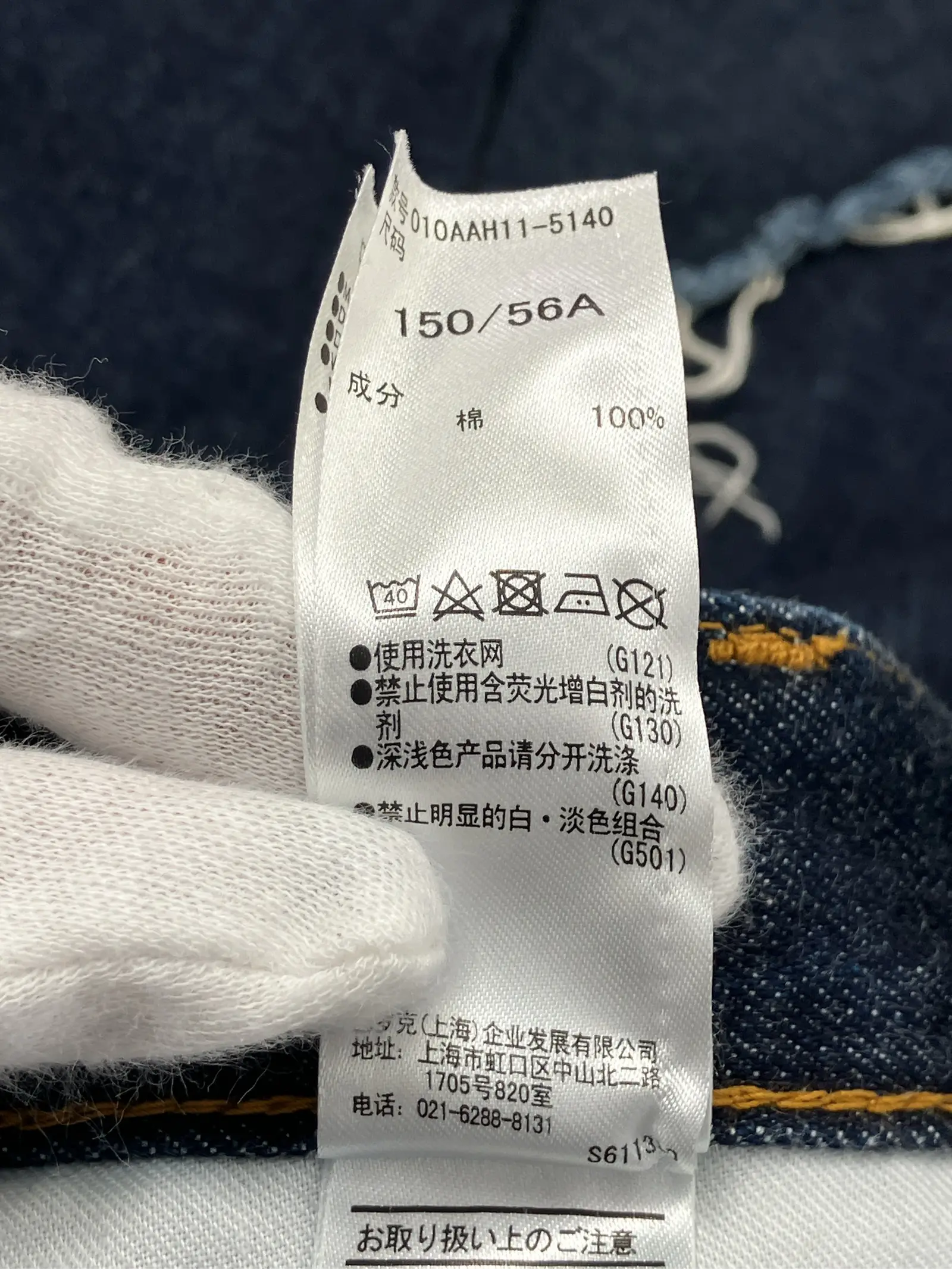https://r2-worker.digdig.jp/product/58eea227-91aa-46aa-8056-34b39d4ba5c7/04162f77-6827-4d18-93ac-54d836b208af