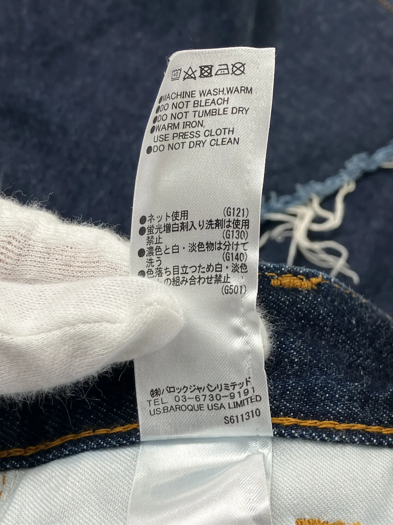 https://r2-worker.digdig.jp/product/58eea227-91aa-46aa-8056-34b39d4ba5c7/19ce8bc1-4dce-4241-a736-bd7b6f372fda