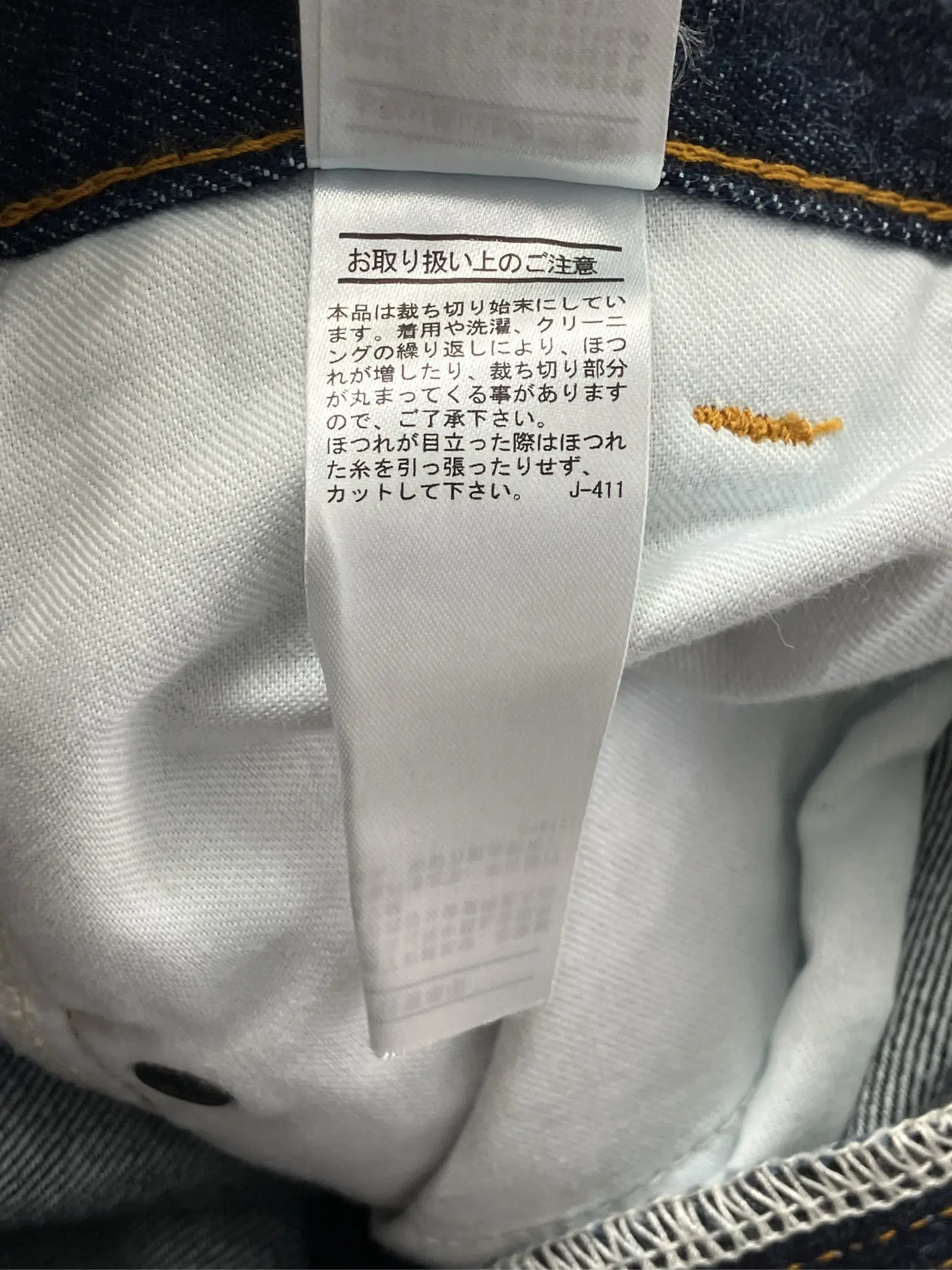 https://r2-worker.digdig.jp/product/58eea227-91aa-46aa-8056-34b39d4ba5c7/48425fec-b45d-4b27-9fd5-c0ef76dd53bd