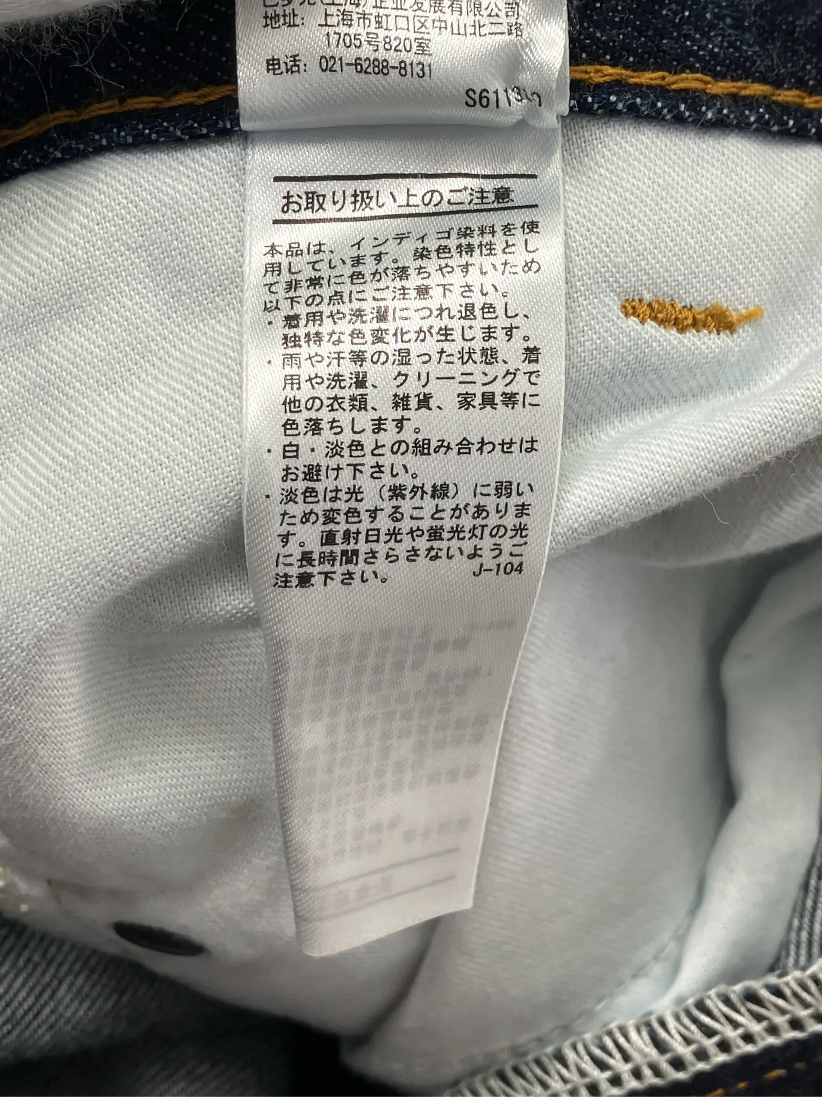 https://r2-worker.digdig.jp/product/58eea227-91aa-46aa-8056-34b39d4ba5c7/a72f3c1d-b82d-484a-9147-11bb97fe984d