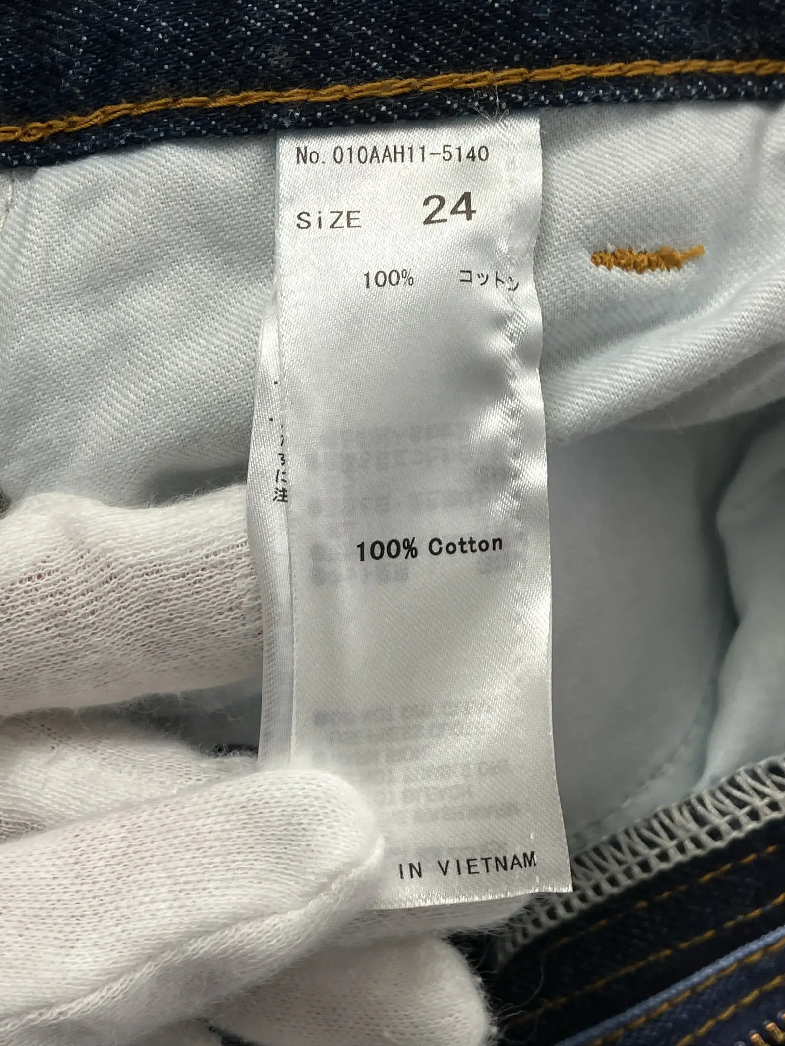 https://r2-worker.digdig.jp/product/58eea227-91aa-46aa-8056-34b39d4ba5c7/b40fb2cd-677c-429b-b18e-2ab4cd6426cd
