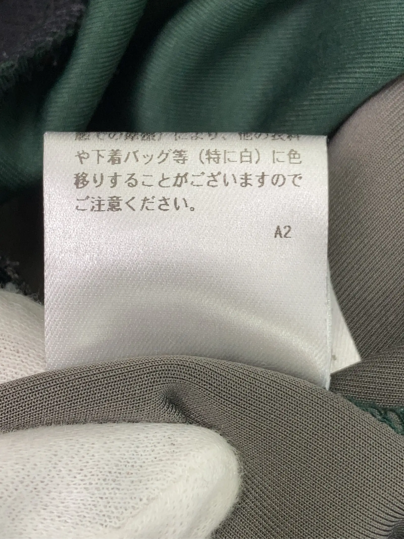 https://r2-worker.digdig.jp/product/58efe22f-71ed-4b0c-a28c-df55ff730540/09fa9ef7-2a6e-4a81-8954-0395fe104cf0