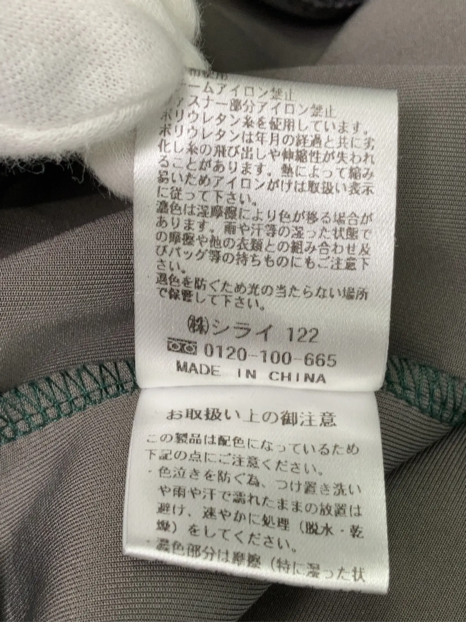https://r2-worker.digdig.jp/product/58efe22f-71ed-4b0c-a28c-df55ff730540/ae4b6093-8693-436b-a69b-b4abfd7ad305