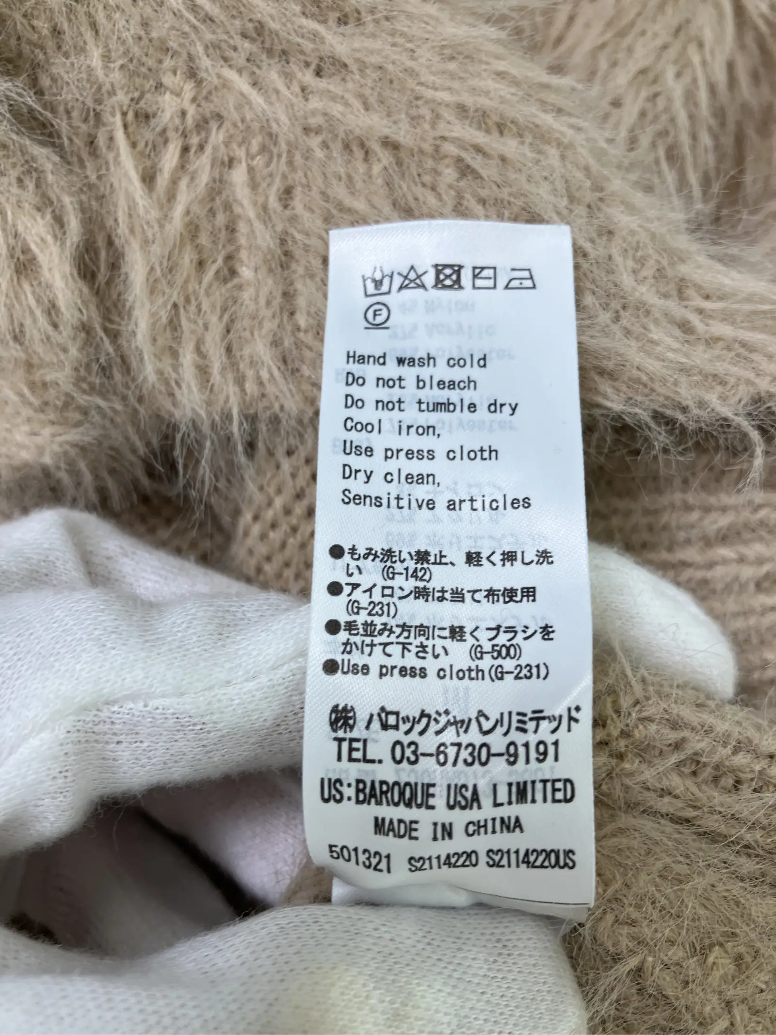 https://r2-worker.digdig.jp/product/58f0c4f9-31ba-45d6-b583-38c3468e02a2/060d9fb0-39de-4485-880e-75264b3ffcf9