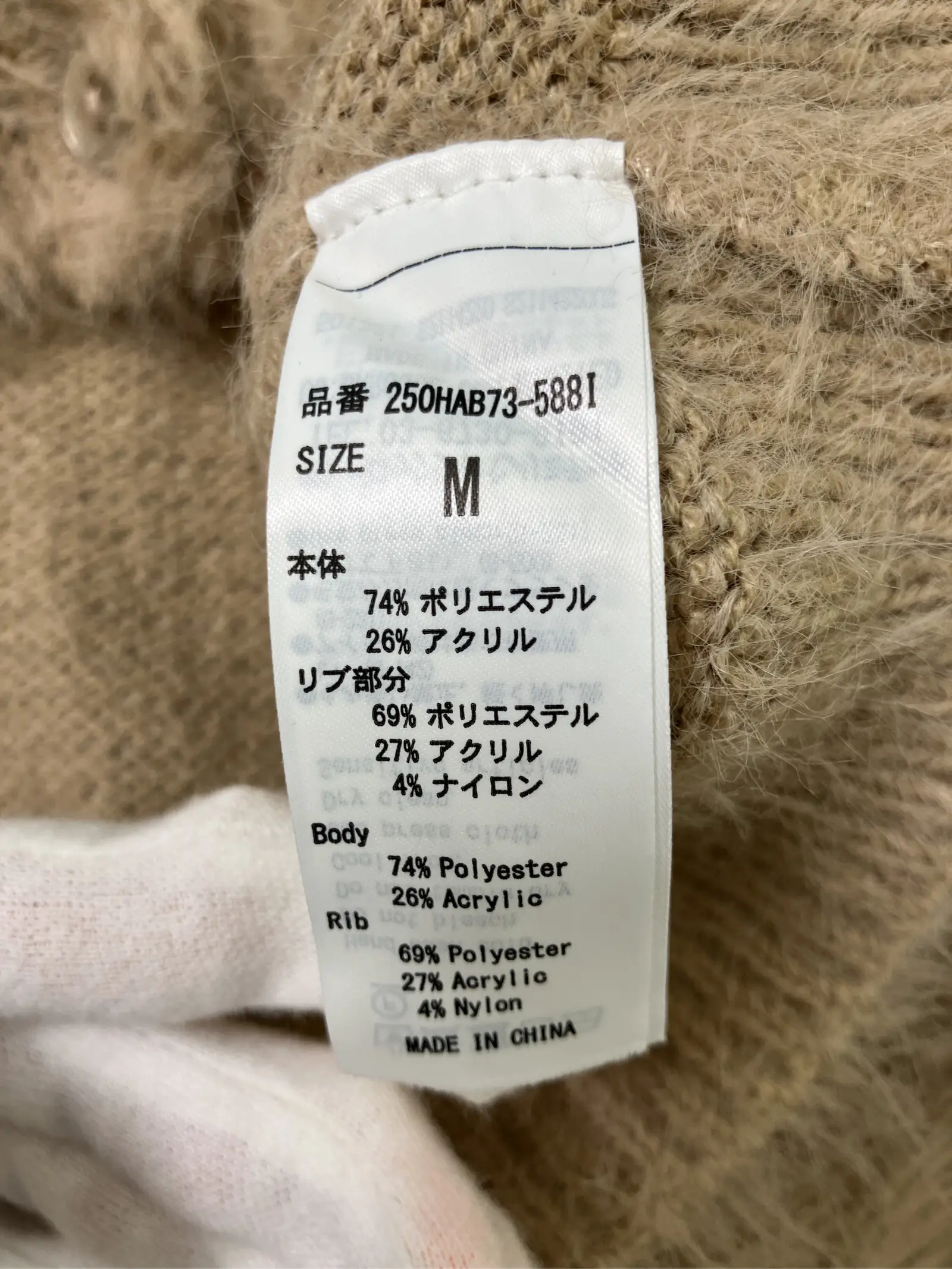 https://r2-worker.digdig.jp/product/58f0c4f9-31ba-45d6-b583-38c3468e02a2/4bc78b30-3c73-4a0f-b65a-e7d5726ca12f