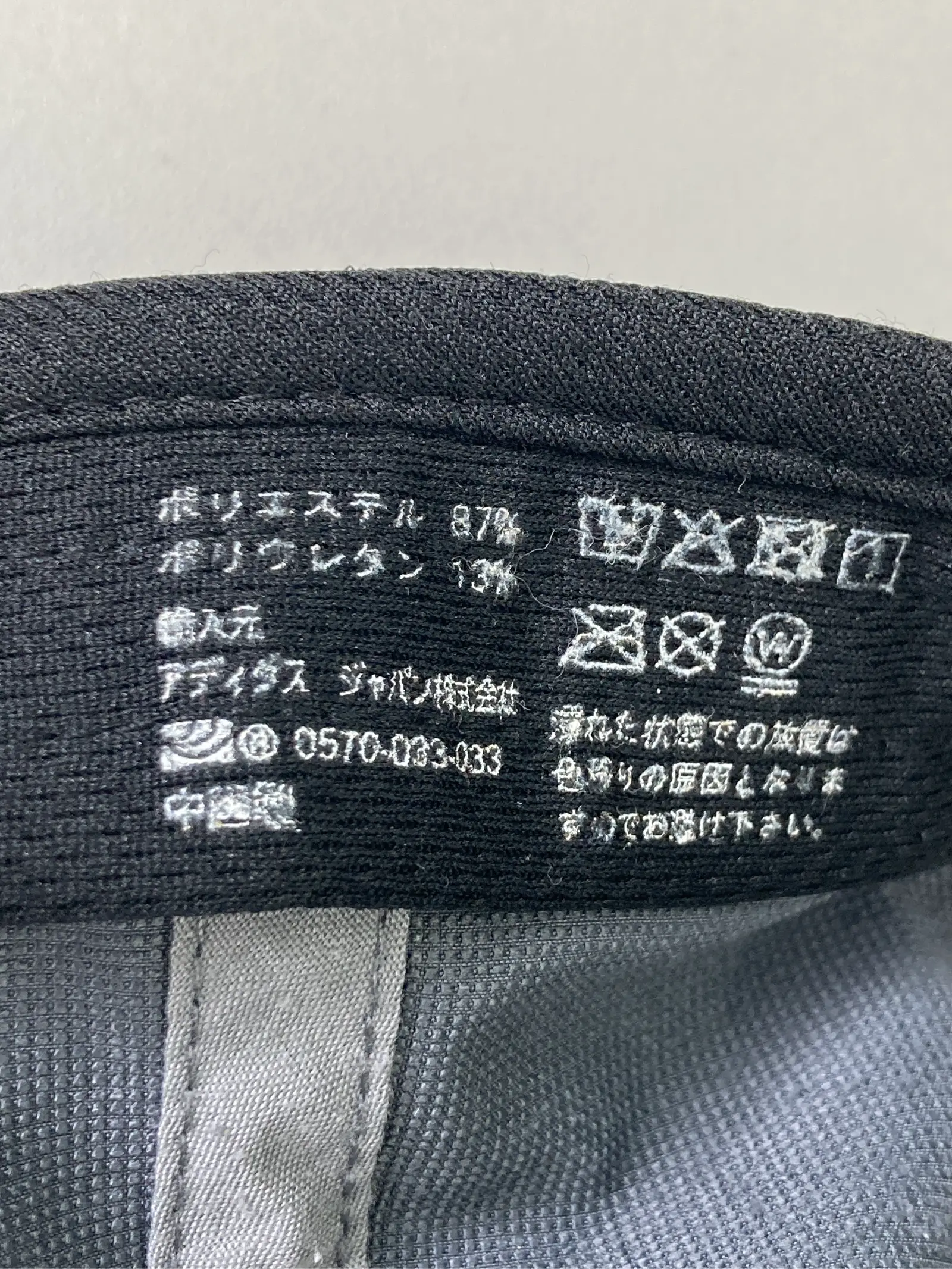 https://r2-worker.digdig.jp/product/58f18773-9bbd-42d7-953b-2afad2a7a29b/35efaee8-6407-43a0-80f9-bf5a9b2cb61b