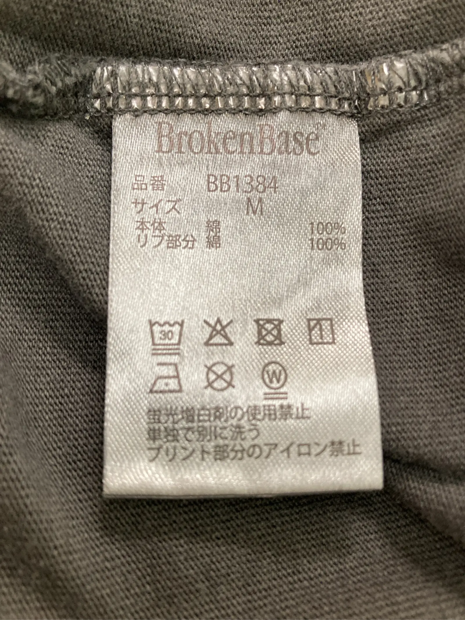 https://r2-worker.digdig.jp/product/58f427f4-bc1f-4f93-af18-3137962568c3/d155626d-a5d4-4649-a9b8-47f423fc9d11