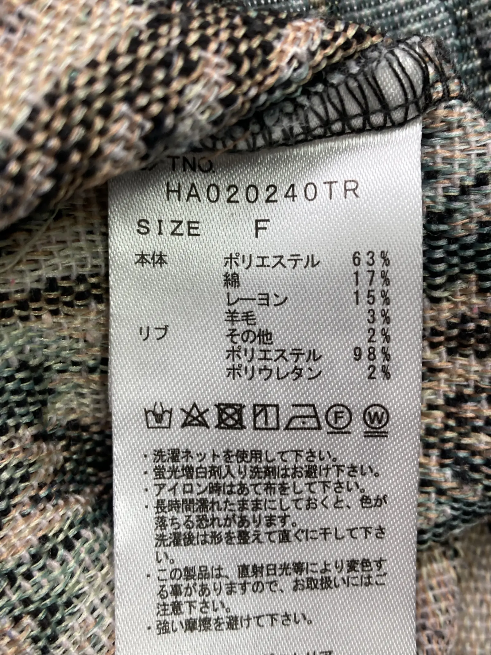 https://r2-worker.digdig.jp/product/58f5883f-a9bd-4b80-a070-0ff7522b9dd8/67844226-863e-422e-b2cc-156a283cbaf8