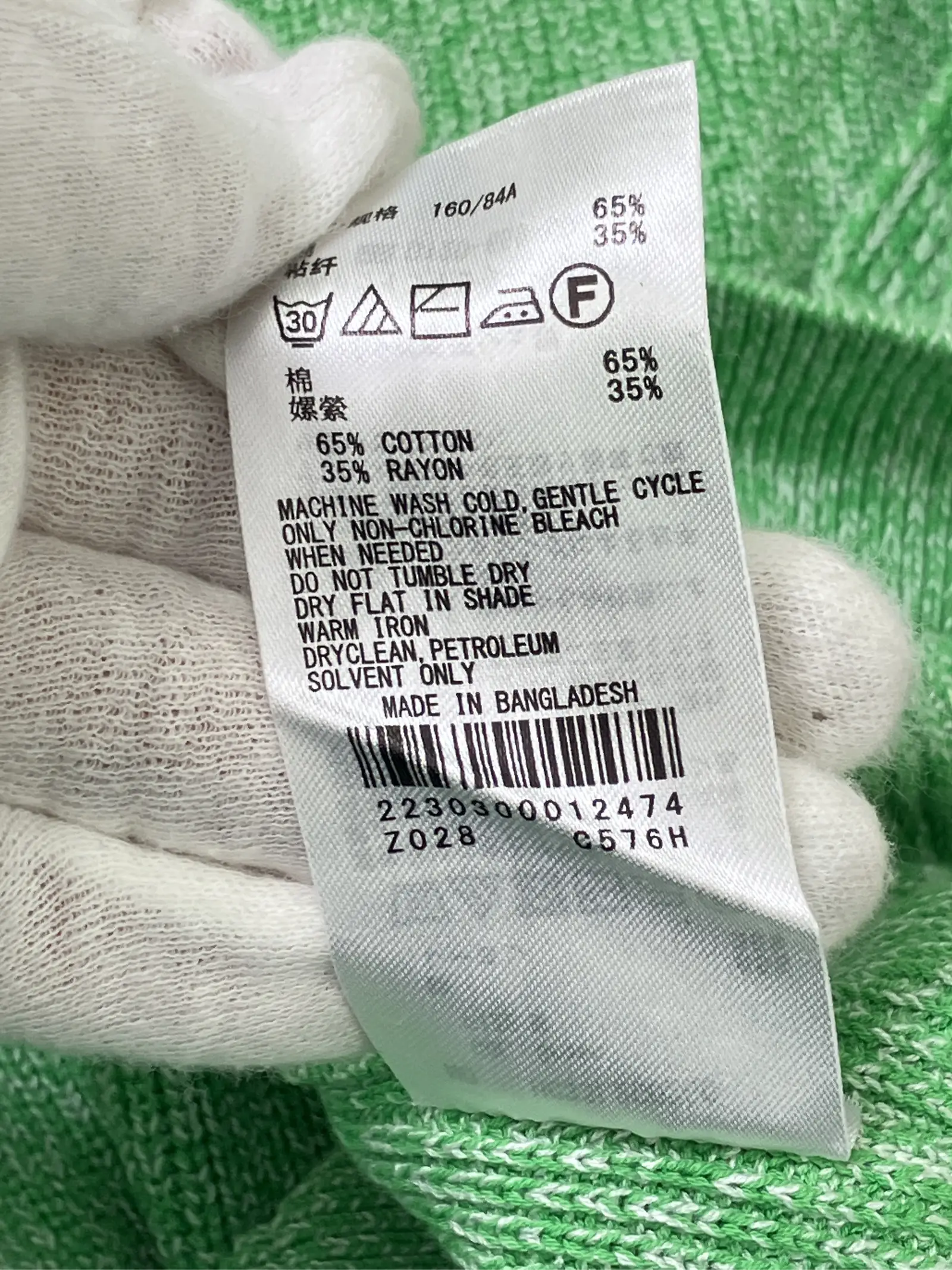 https://r2-worker.digdig.jp/product/58f625fd-8dca-4b18-83ff-f51a55a7c6f5/ba297699-22a2-459b-b02e-9b98640dec86