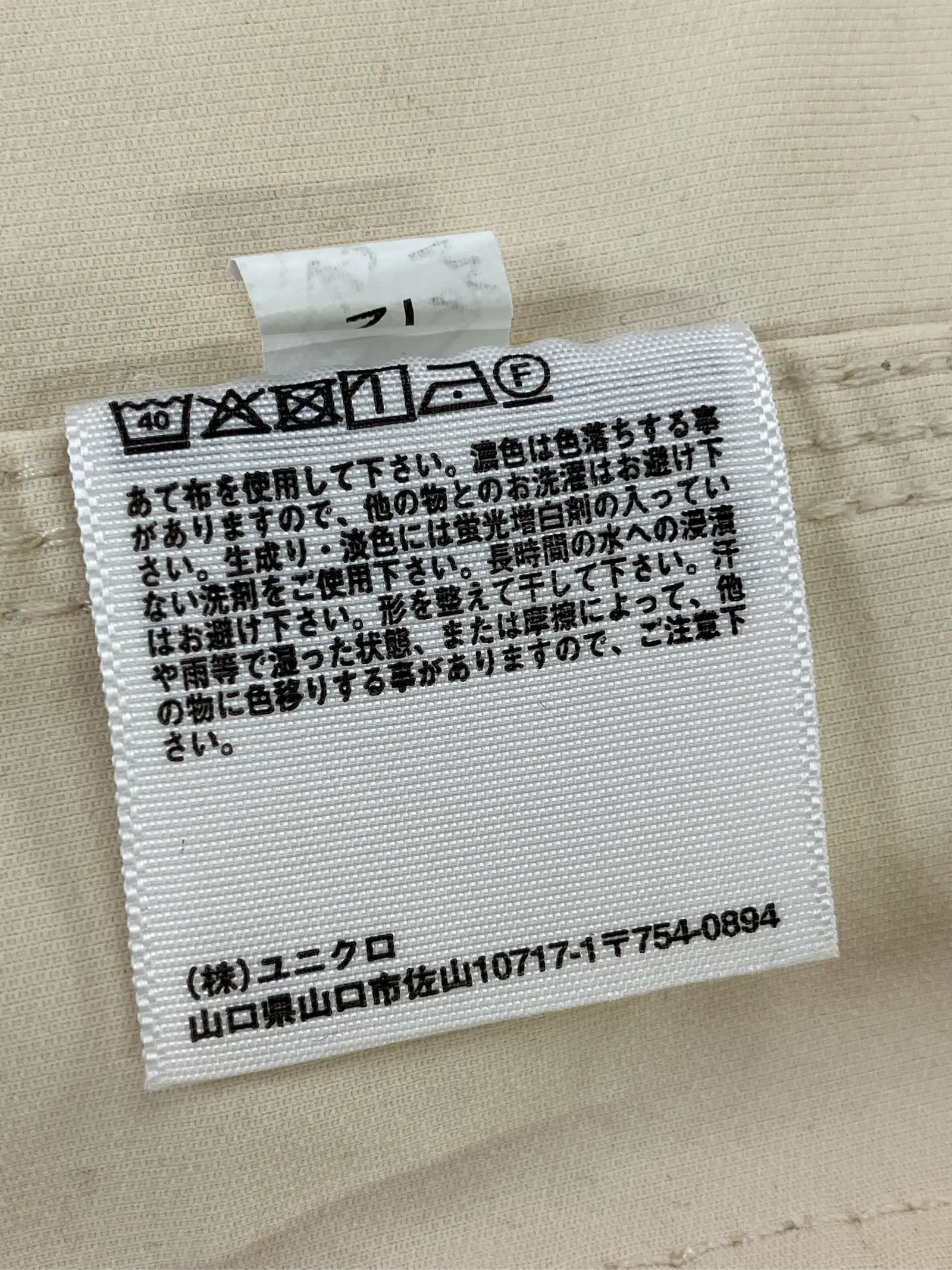 https://r2-worker.digdig.jp/product/58f9bd6d-33b8-4773-a1cb-5ff38a70cbf4/468fe1f9-9665-4e0a-852b-08d17b8db875