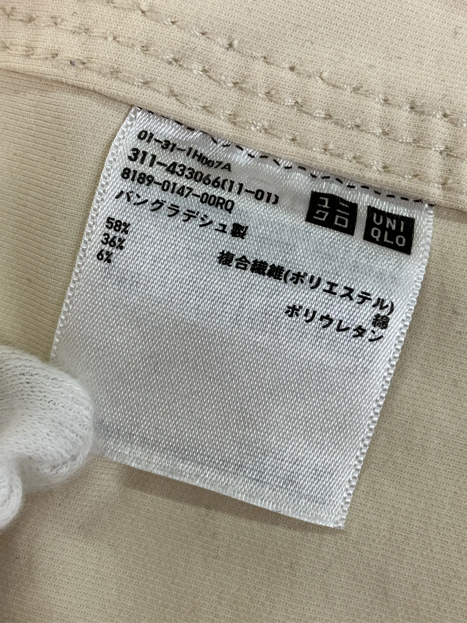 https://r2-worker.digdig.jp/product/58f9bd6d-33b8-4773-a1cb-5ff38a70cbf4/6a1bc303-d18e-4861-99be-25bc7d186fbf
