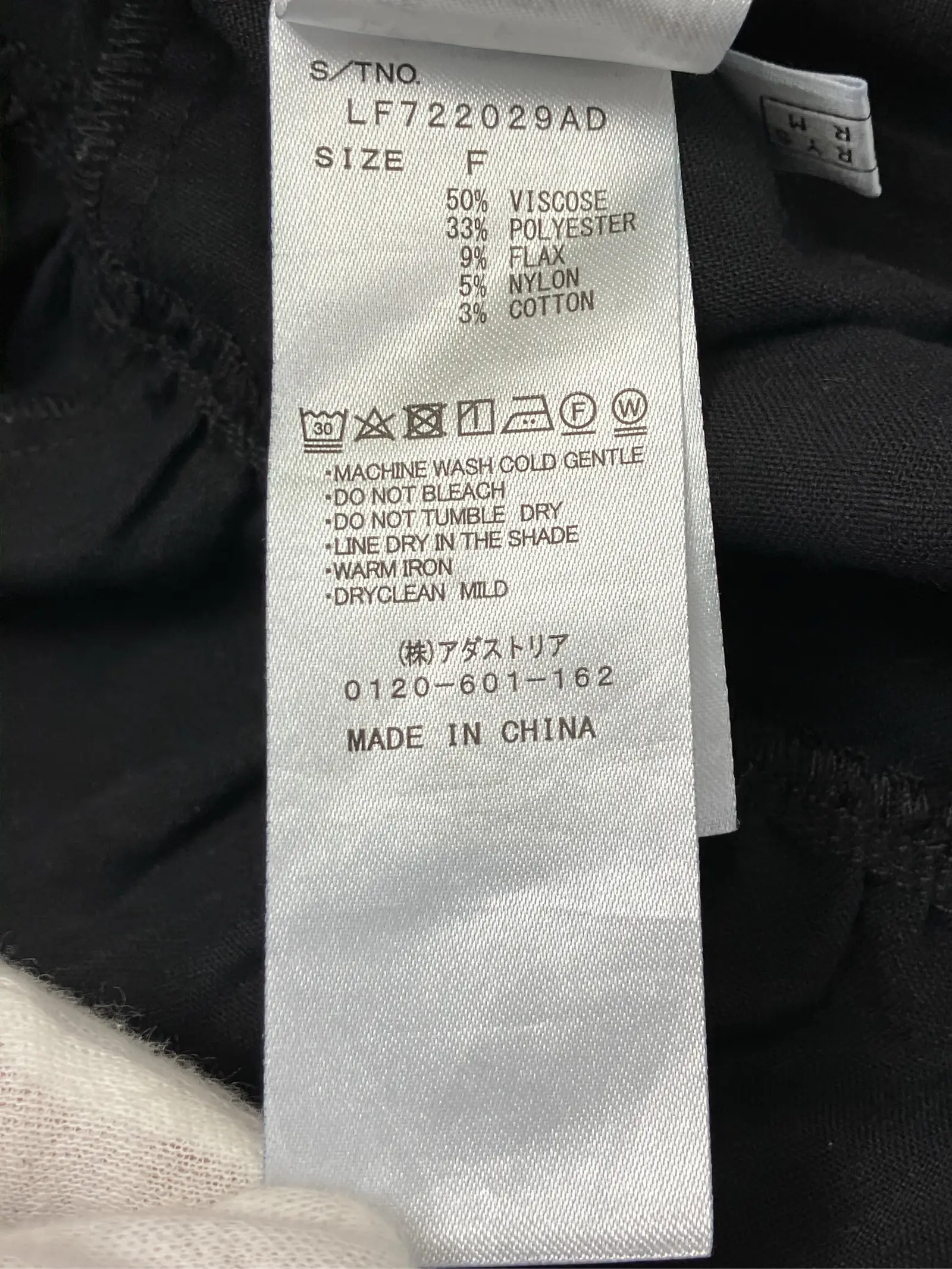 https://r2-worker.digdig.jp/product/58fadda3-b2dd-482e-b16d-8d20a0321367/5940d63e-02de-486d-9715-ae1e5b951b81