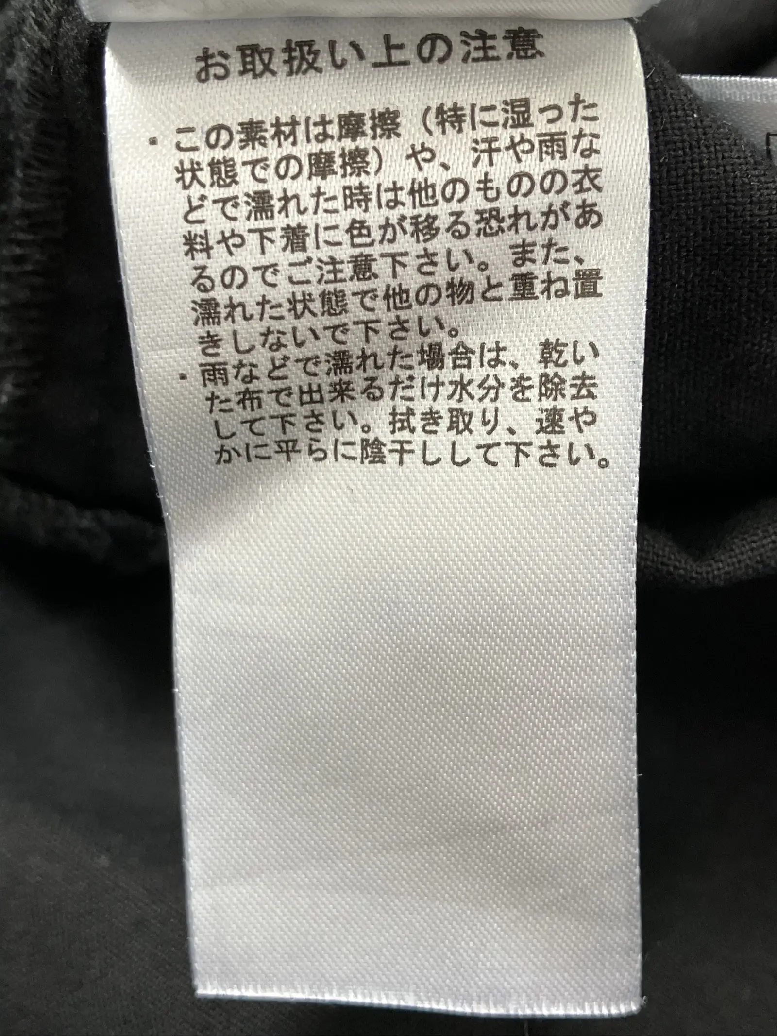 https://r2-worker.digdig.jp/product/58fadda3-b2dd-482e-b16d-8d20a0321367/5f19027f-36a3-43a7-9134-cc2a30a9abad