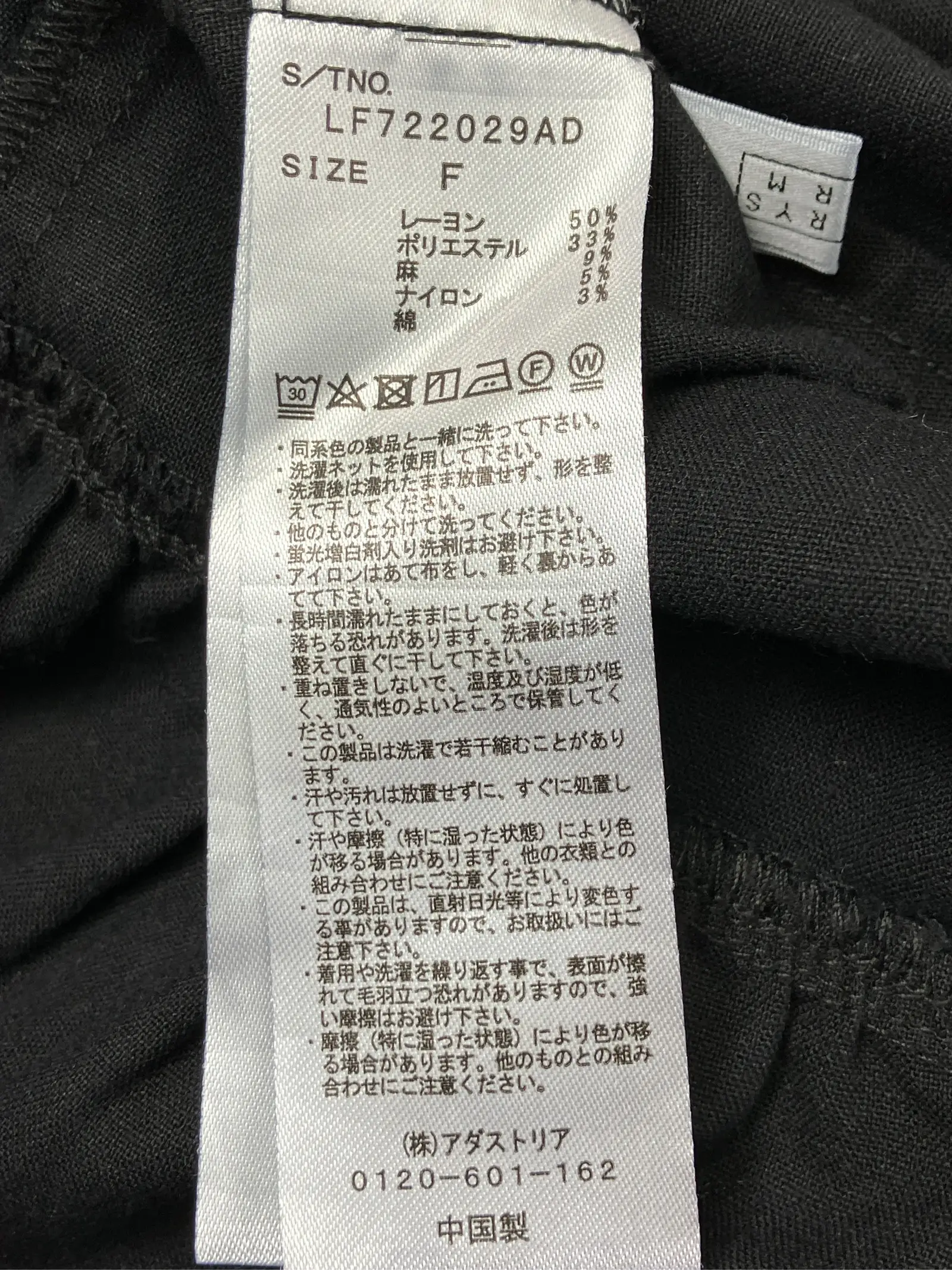 https://r2-worker.digdig.jp/product/58fadda3-b2dd-482e-b16d-8d20a0321367/6fc7827c-091e-49dd-89a9-5815619755d0