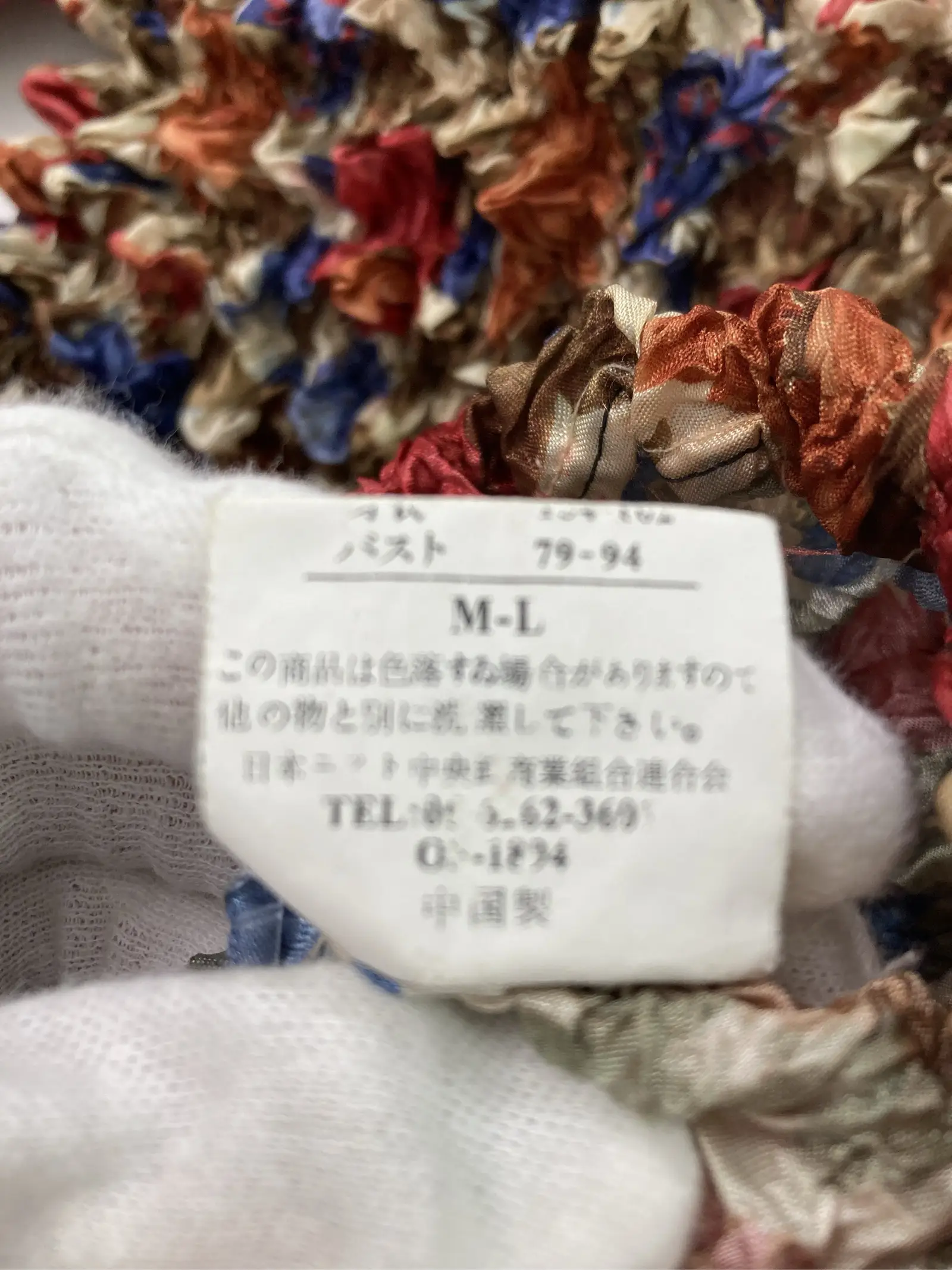 https://r2-worker.digdig.jp/product/58fb524e-0ce6-47c7-a66e-709e94909180/31873ccd-17e4-4fef-b788-20fb5bd896c5