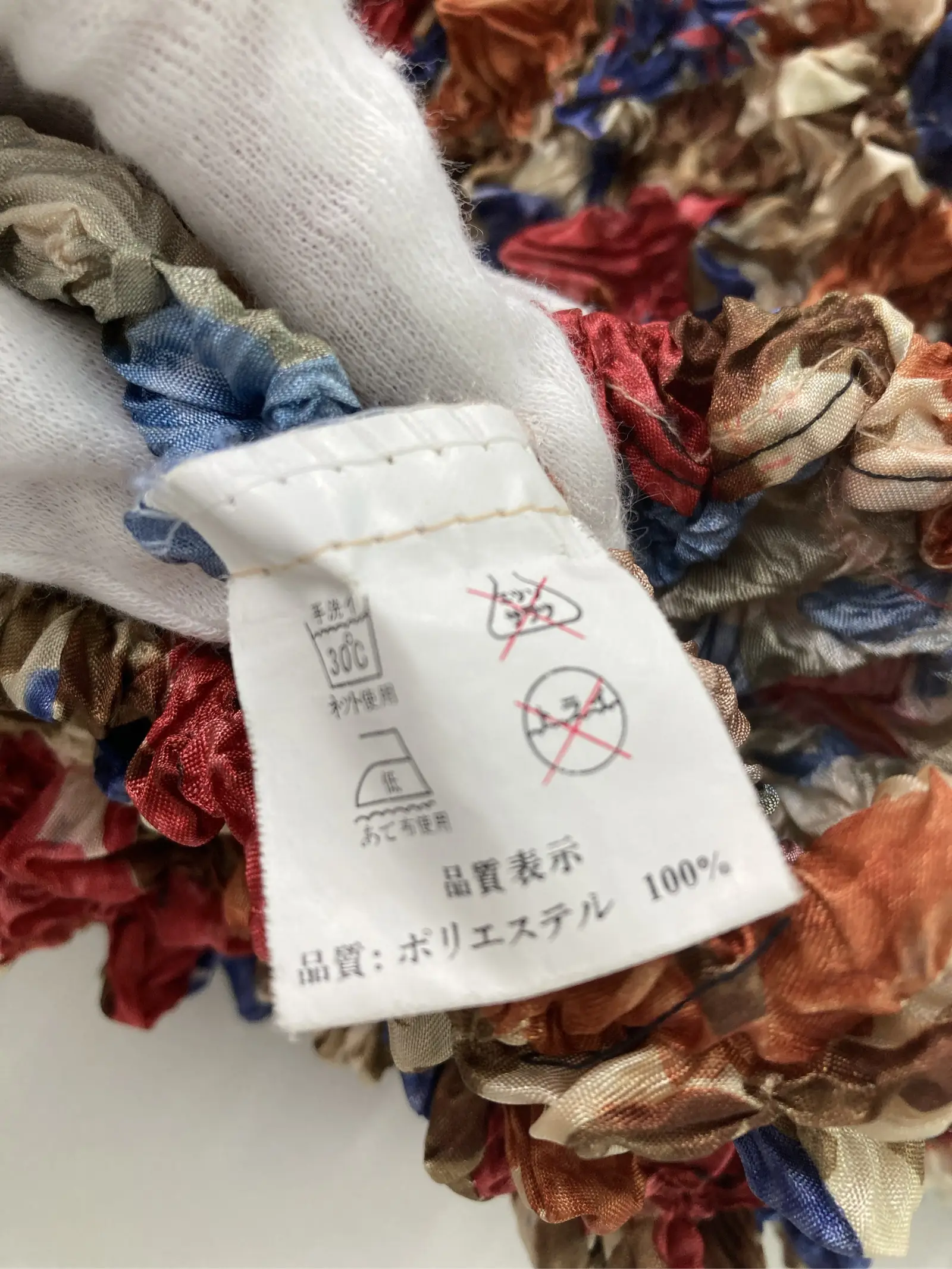 https://r2-worker.digdig.jp/product/58fb524e-0ce6-47c7-a66e-709e94909180/66443ee9-4f16-447c-8804-c2157df400cc
