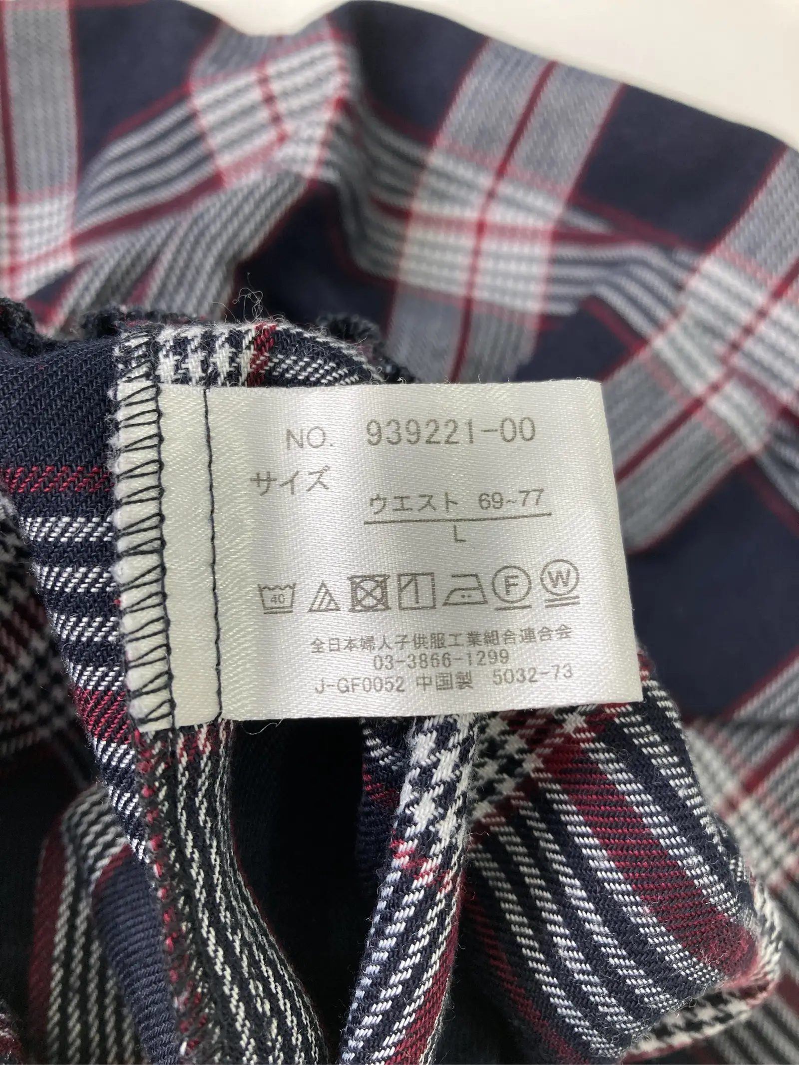 https://r2-worker.digdig.jp/product/58fb5e9f-64fe-445a-8105-2d74e6f0241d/aeabab38-bd97-466d-a0e4-4cfa7f55a9b7