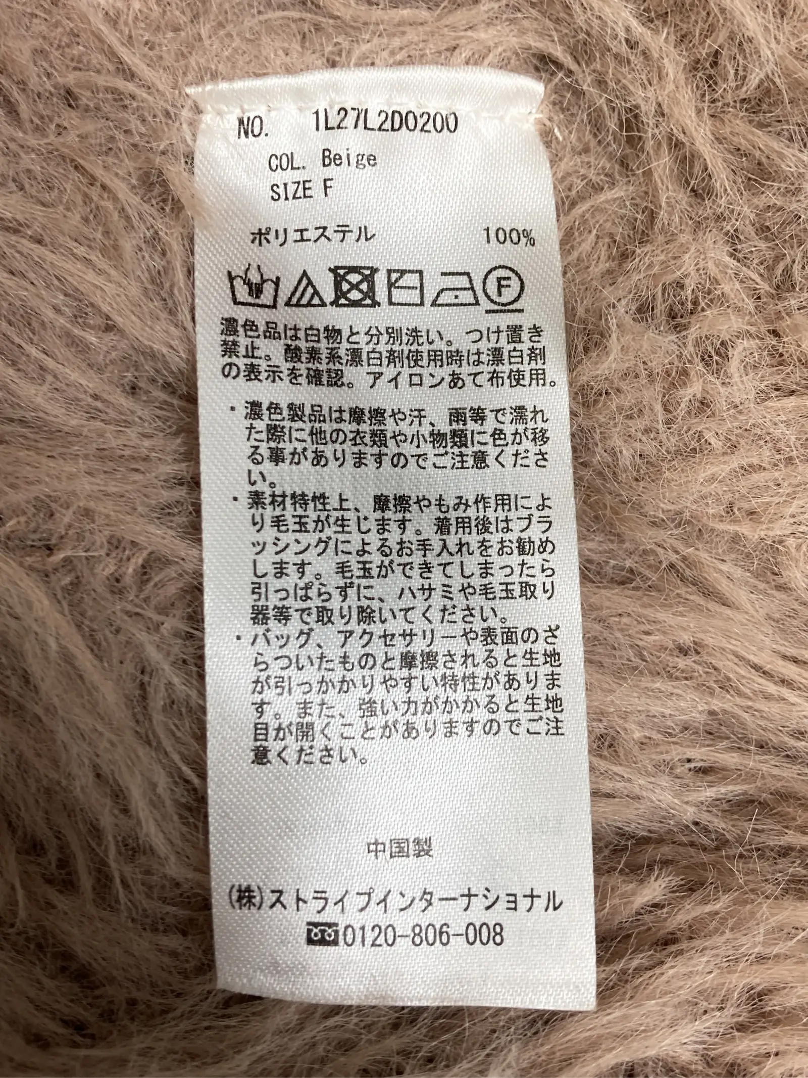 https://r2-worker.digdig.jp/product/58fd47e6-ba41-4b58-8413-a441a732aee9/d1102288-01f2-4e8b-8fc9-115edddc44e5