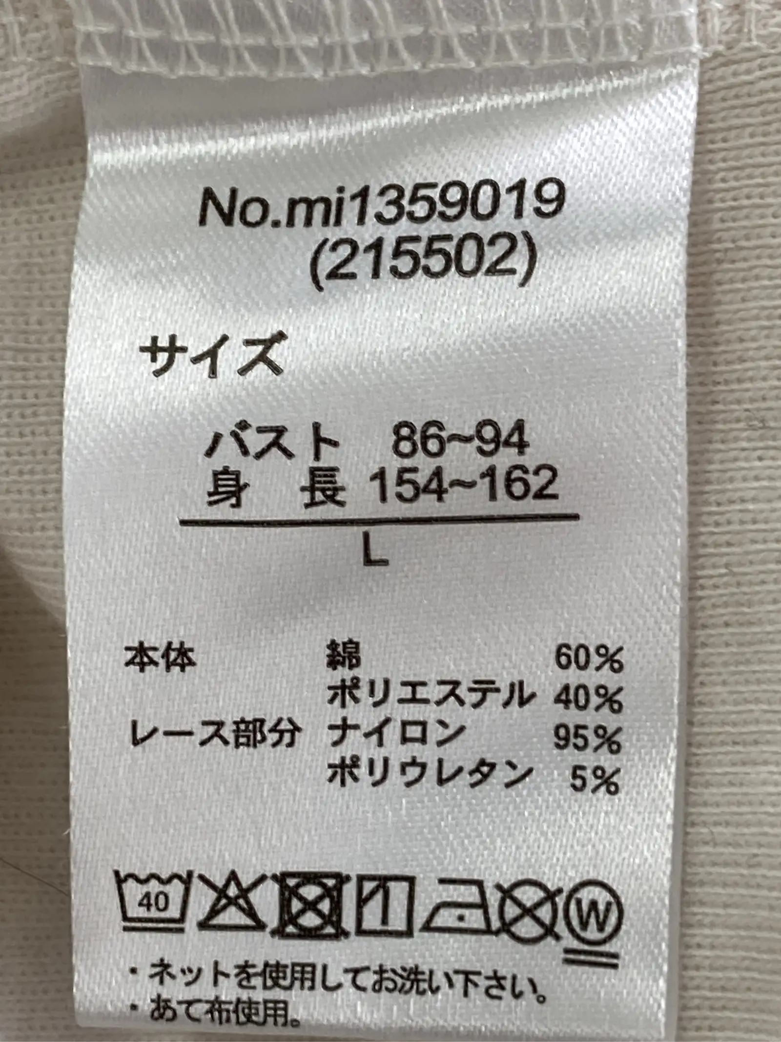 https://r2-worker.digdig.jp/product/58fe7d4f-ad84-4279-a748-bc40d0d36d61/8aafb256-2c5e-42a5-8de6-5fb068a4bedc