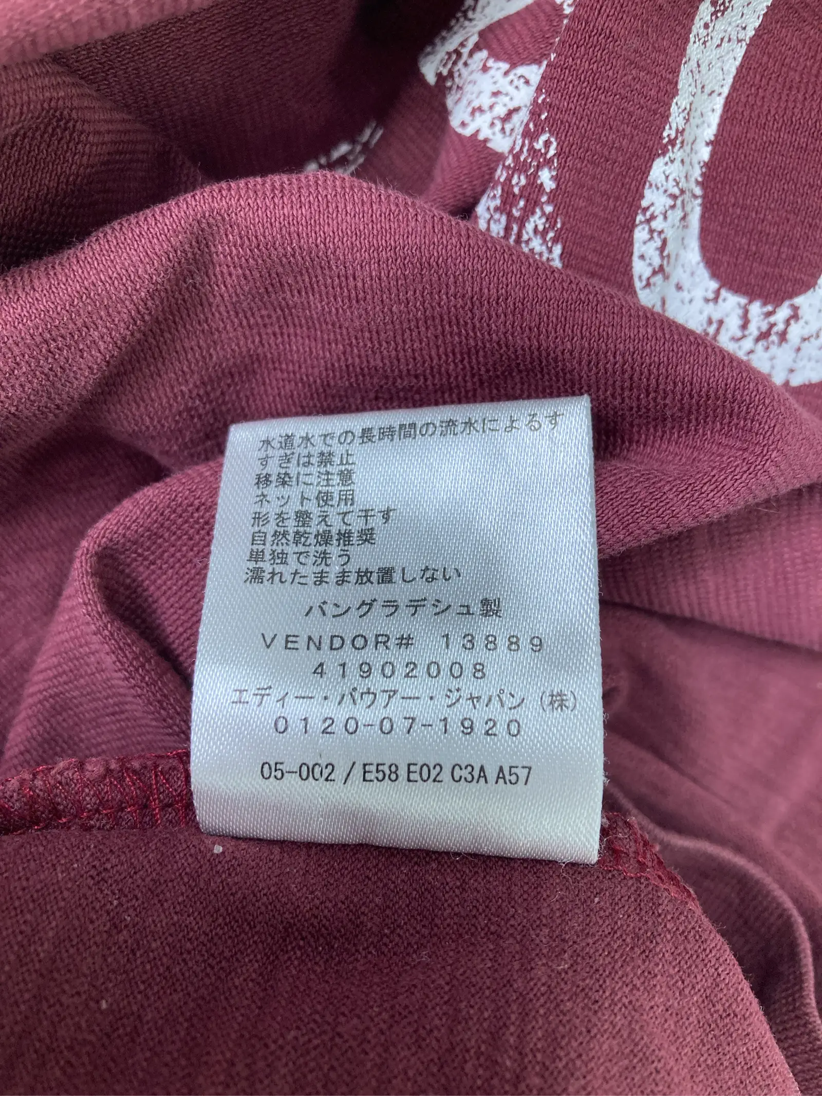 https://r2-worker.digdig.jp/product/5900fb8e-57d2-4269-bba5-09fae15ff9dd/647130e4-ab58-4c1a-baa7-3479fe087c63