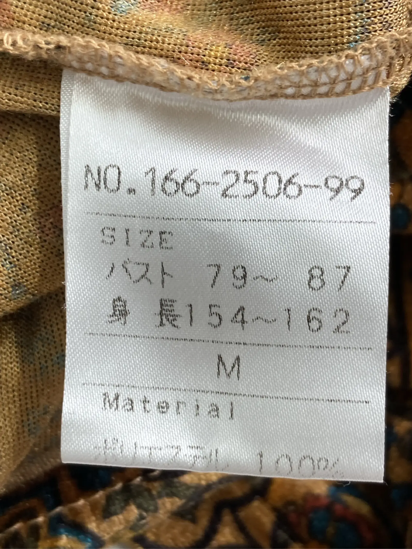 https://r2-worker.digdig.jp/product/5901f9c1-1d63-46e3-b989-4b80f3aa4b06/f0e1c557-06c9-47c7-a3ba-2291417840ff