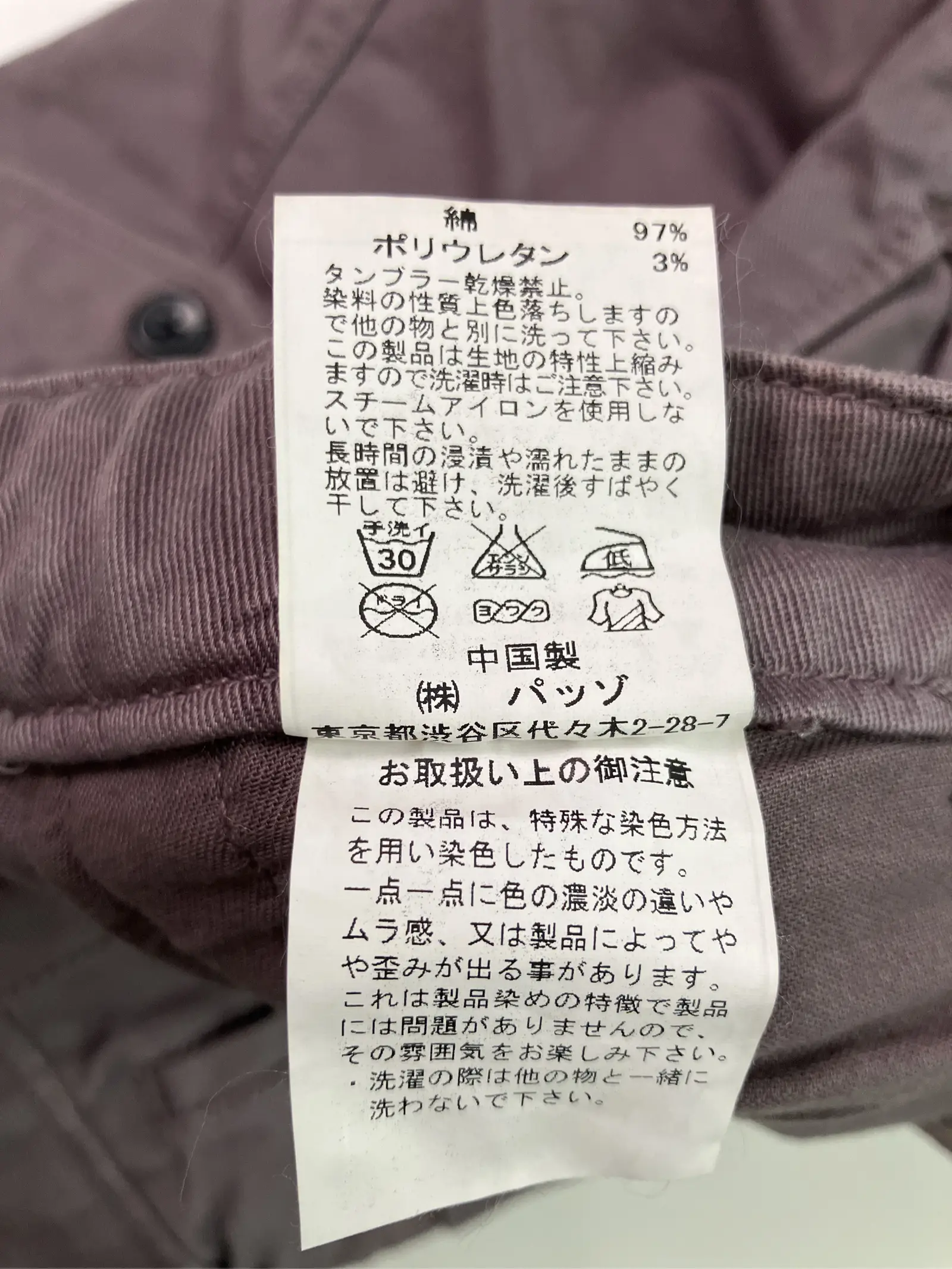 https://r2-worker.digdig.jp/product/59040cea-fe4b-4bce-a832-c19823b82398/c213fc99-8bd7-45b7-be07-cad643608b14