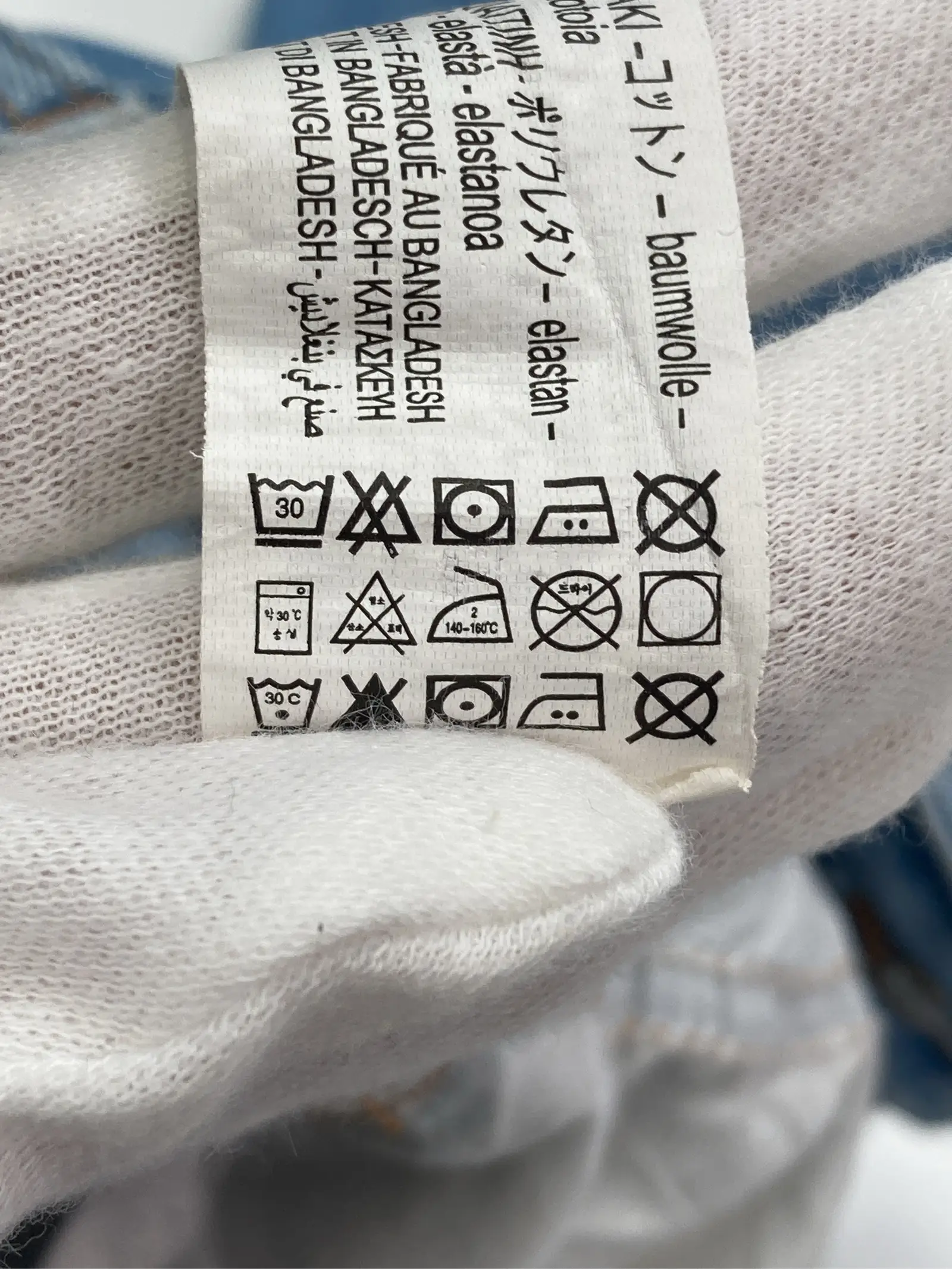 https://r2-worker.digdig.jp/product/5905d929-0bc1-41f2-9b6e-6ef81c9da94f/30c4ad32-29b6-41a3-b29b-0875e9da4a31