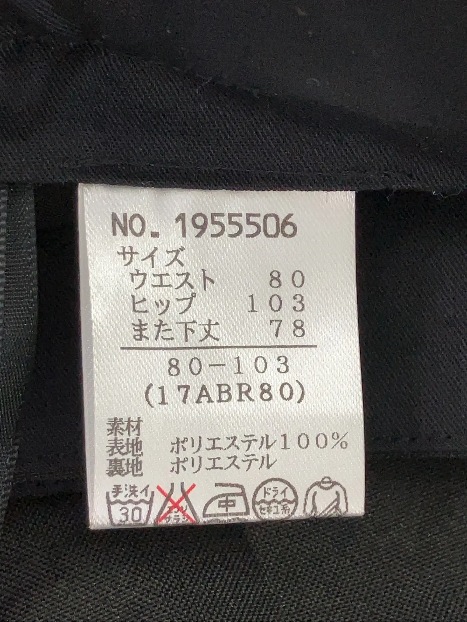 https://r2-worker.digdig.jp/product/5906828a-0829-4959-bc17-e39bf474768c/58376200-3c4a-49fc-a7d0-77772534fb83