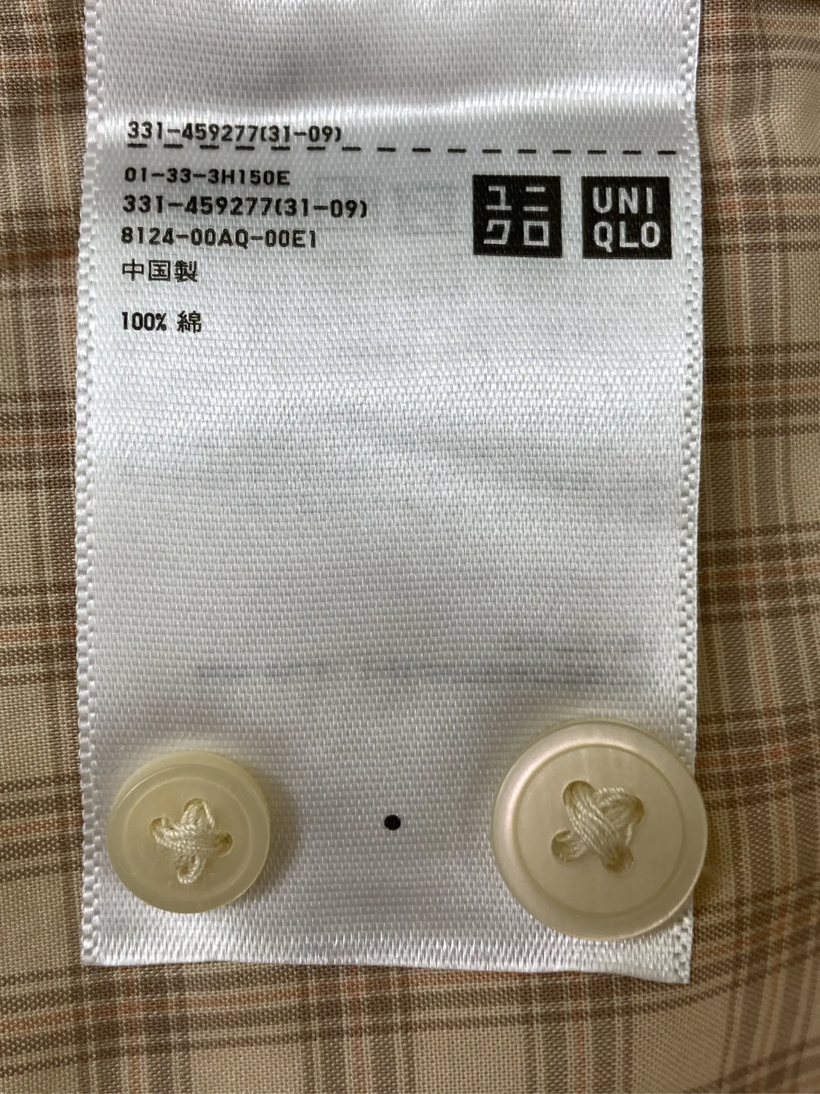 https://r2-worker.digdig.jp/product/5906e323-9b4b-4aa7-8dbc-bd9f1e78fa15/a1349f49-da1d-4560-8498-48046d345428