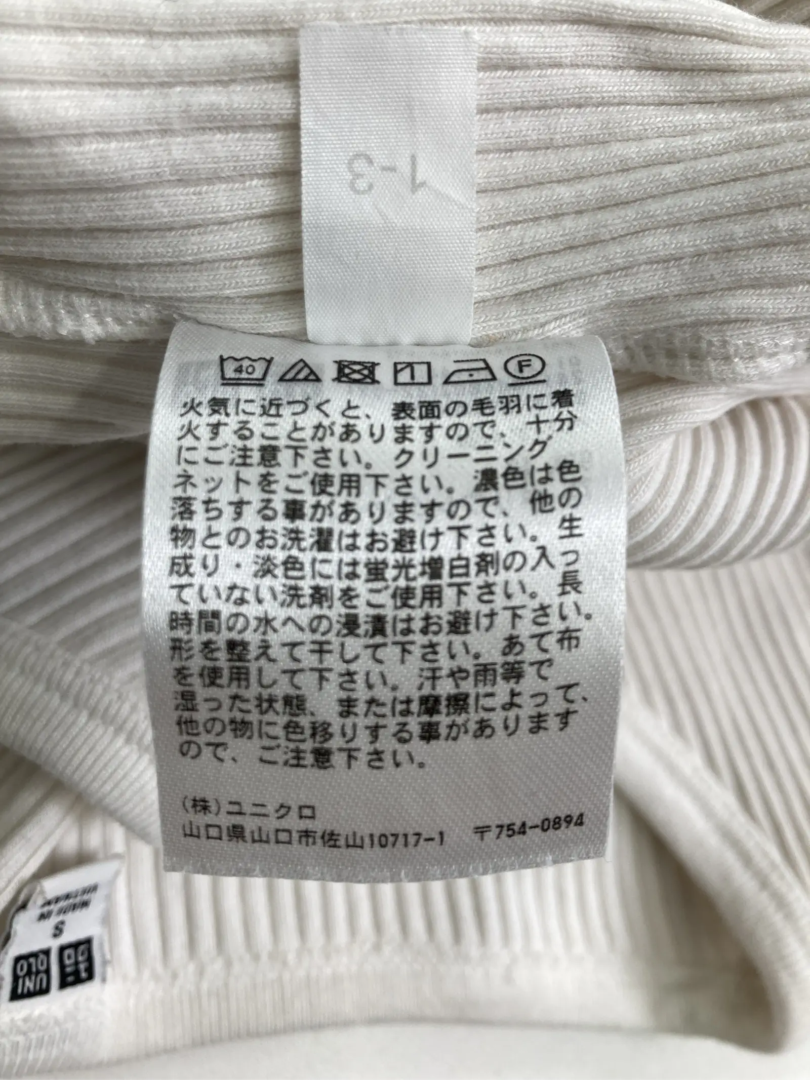 https://r2-worker.digdig.jp/product/590857f0-1b5f-4f81-81de-0324b17a0f2d/23bd7ece-07b8-45c5-b940-4f53546cde44