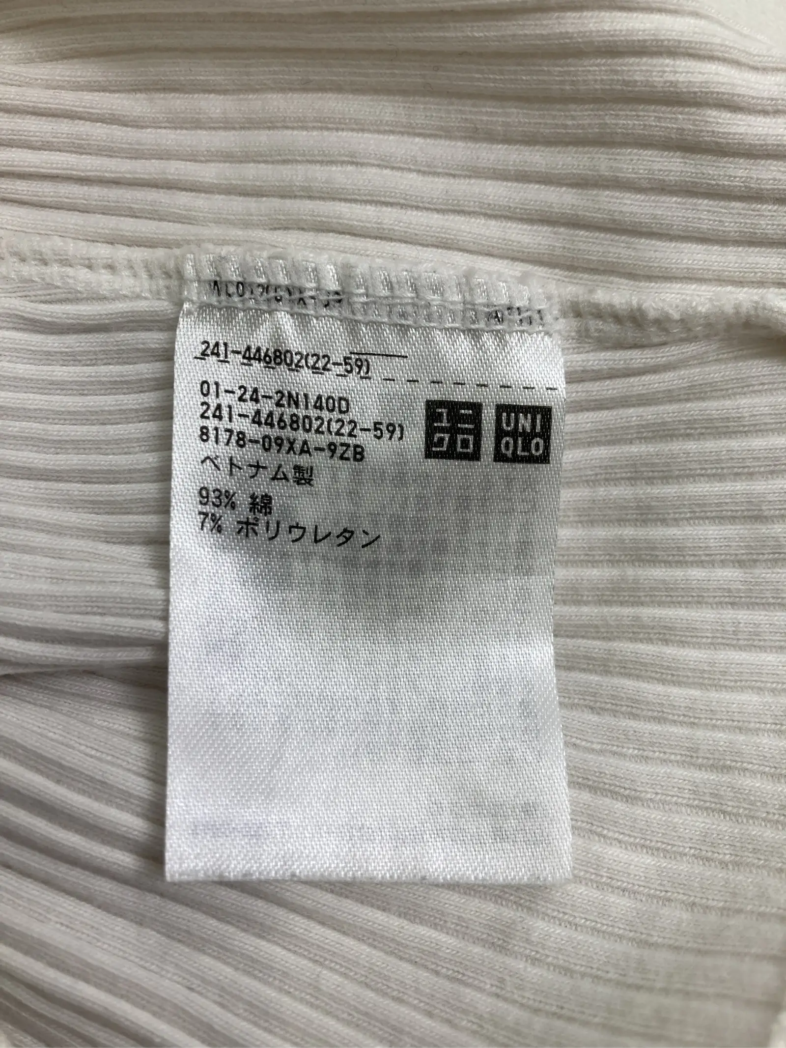 https://r2-worker.digdig.jp/product/590857f0-1b5f-4f81-81de-0324b17a0f2d/aeedafe5-6cdc-4750-9023-0418817e980d