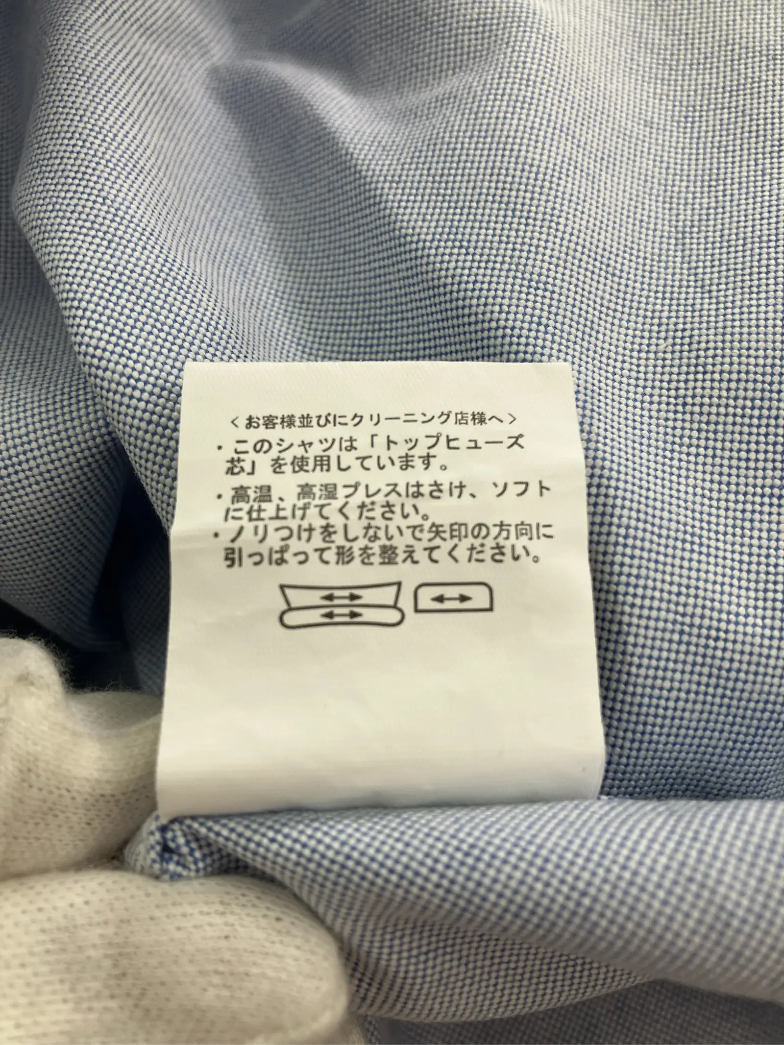 https://r2-worker.digdig.jp/product/5908cfd9-ca7c-41e4-bbee-a577ce57be12/b6b6c16f-08e3-468d-9375-3784f7ab3df1