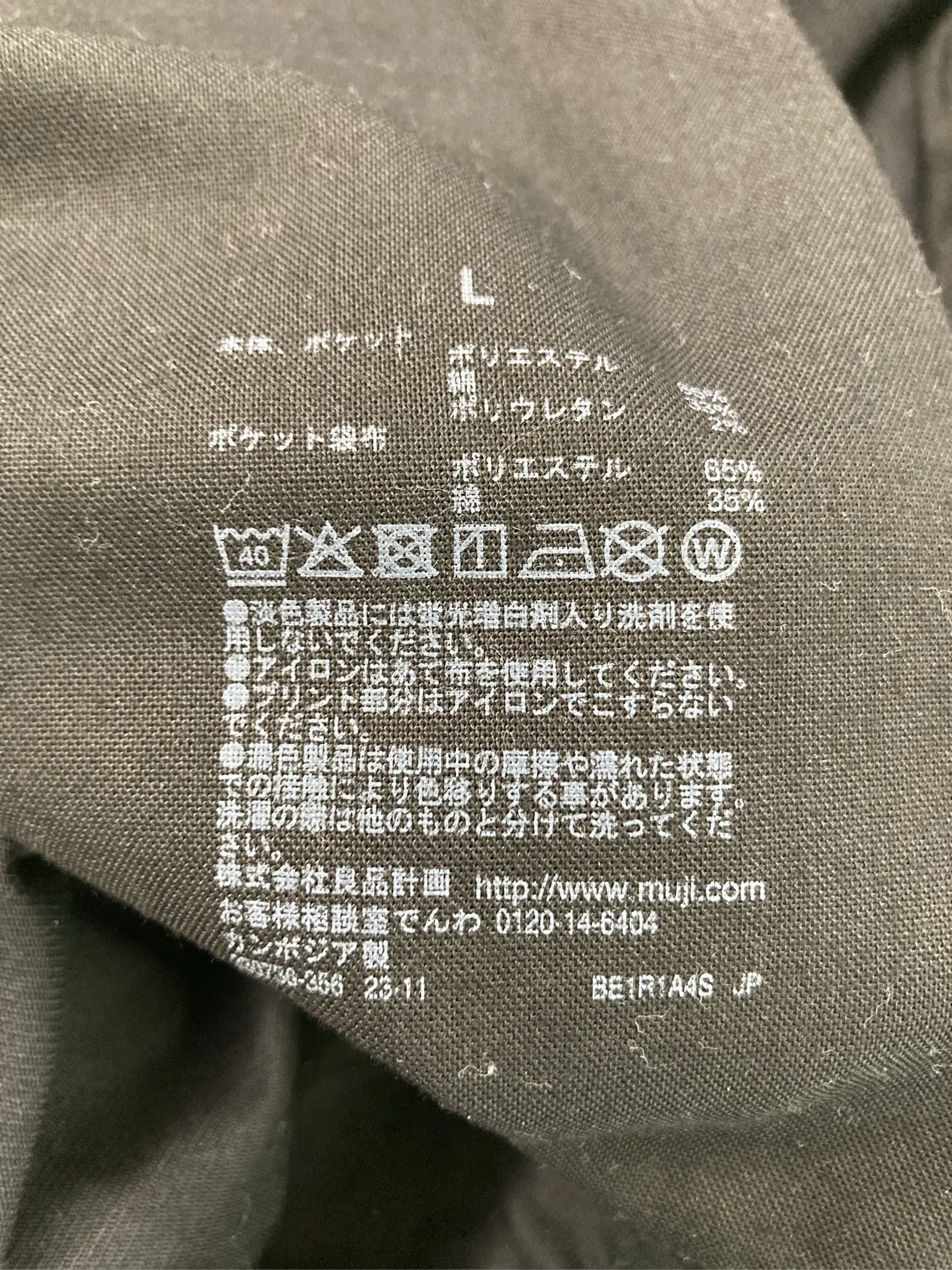 https://r2-worker.digdig.jp/product/590affe5-3515-48da-bacf-3b789fd2b88b/d98fff53-a045-4e6d-b446-f72f676de9da