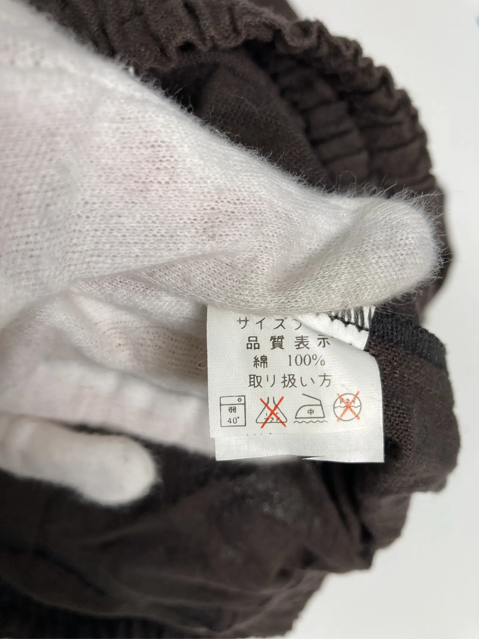 https://r2-worker.digdig.jp/product/590b1add-5b66-47b4-8504-fe3a073e0247/478b41f7-5745-4f9d-b951-1b75d306437a