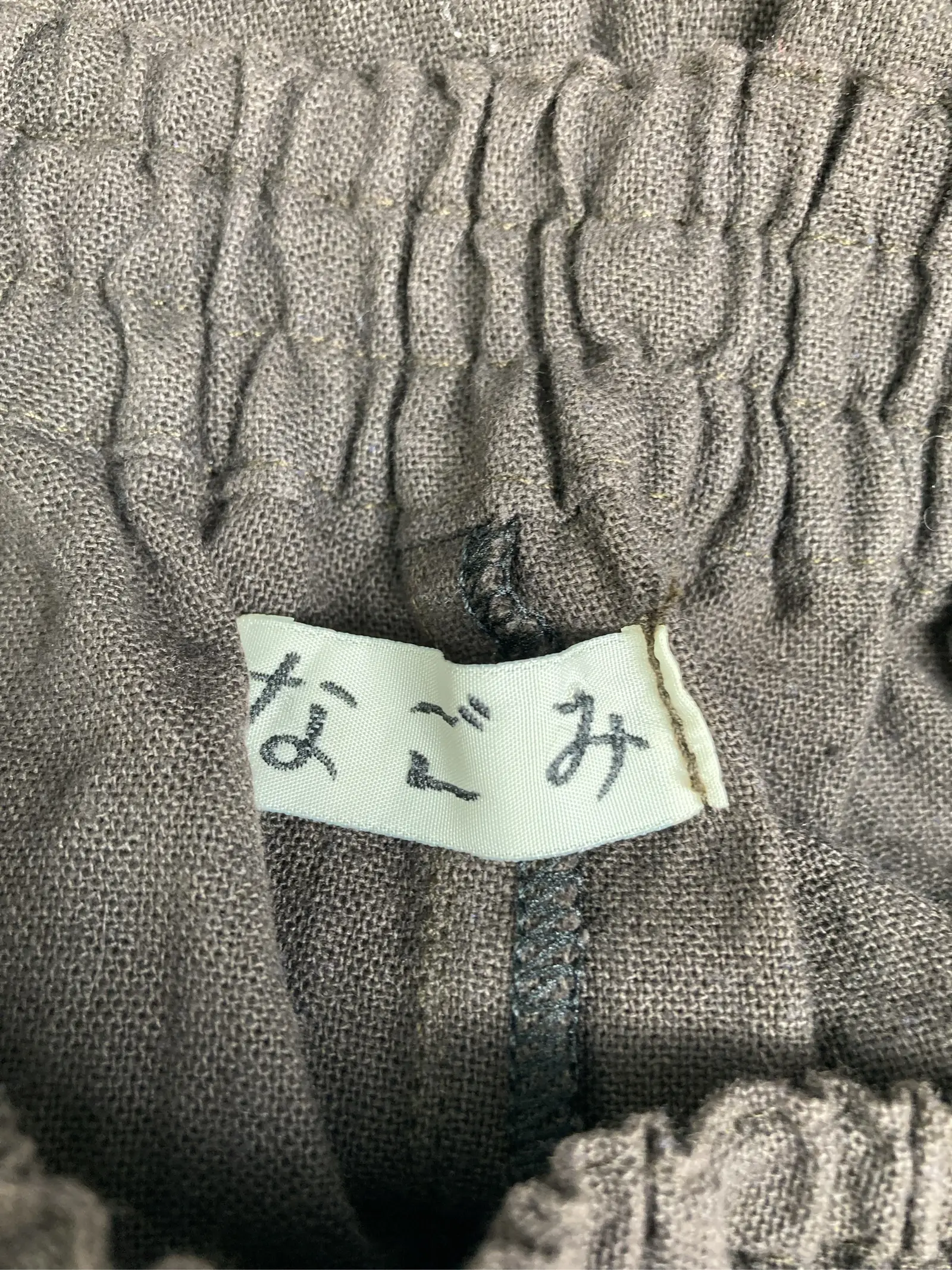 https://r2-worker.digdig.jp/product/590b1add-5b66-47b4-8504-fe3a073e0247/dd0cdc74-bffb-478b-9383-36f0b8290e16