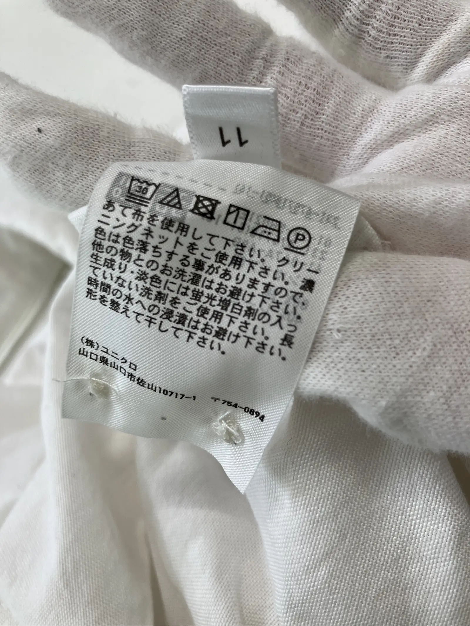 https://r2-worker.digdig.jp/product/590d680b-38e3-4ad7-b89c-5a741cc0d76a/24eacf2d-cef1-4e4c-b558-242172c8ce09