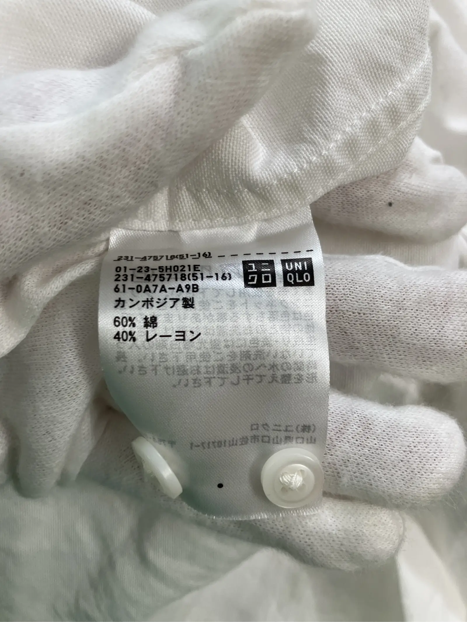 https://r2-worker.digdig.jp/product/590d680b-38e3-4ad7-b89c-5a741cc0d76a/9899a21b-d4e6-4eb2-b7dd-7175b9e76140